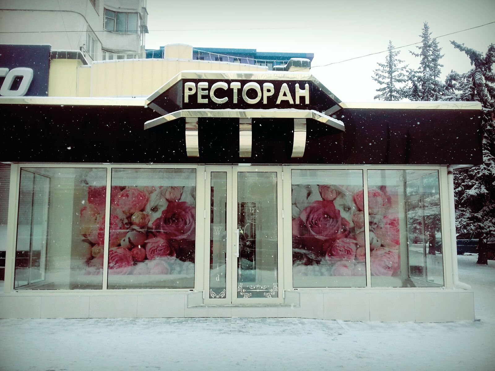 Novyy Svit image 18