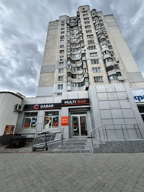 Gabar image 8