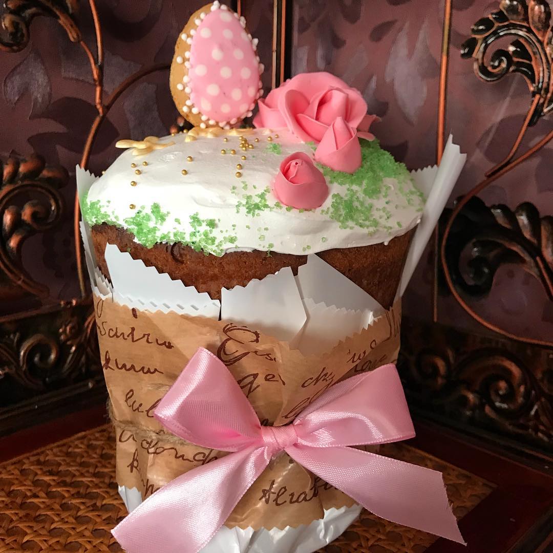 Tts "Alisa" image 17