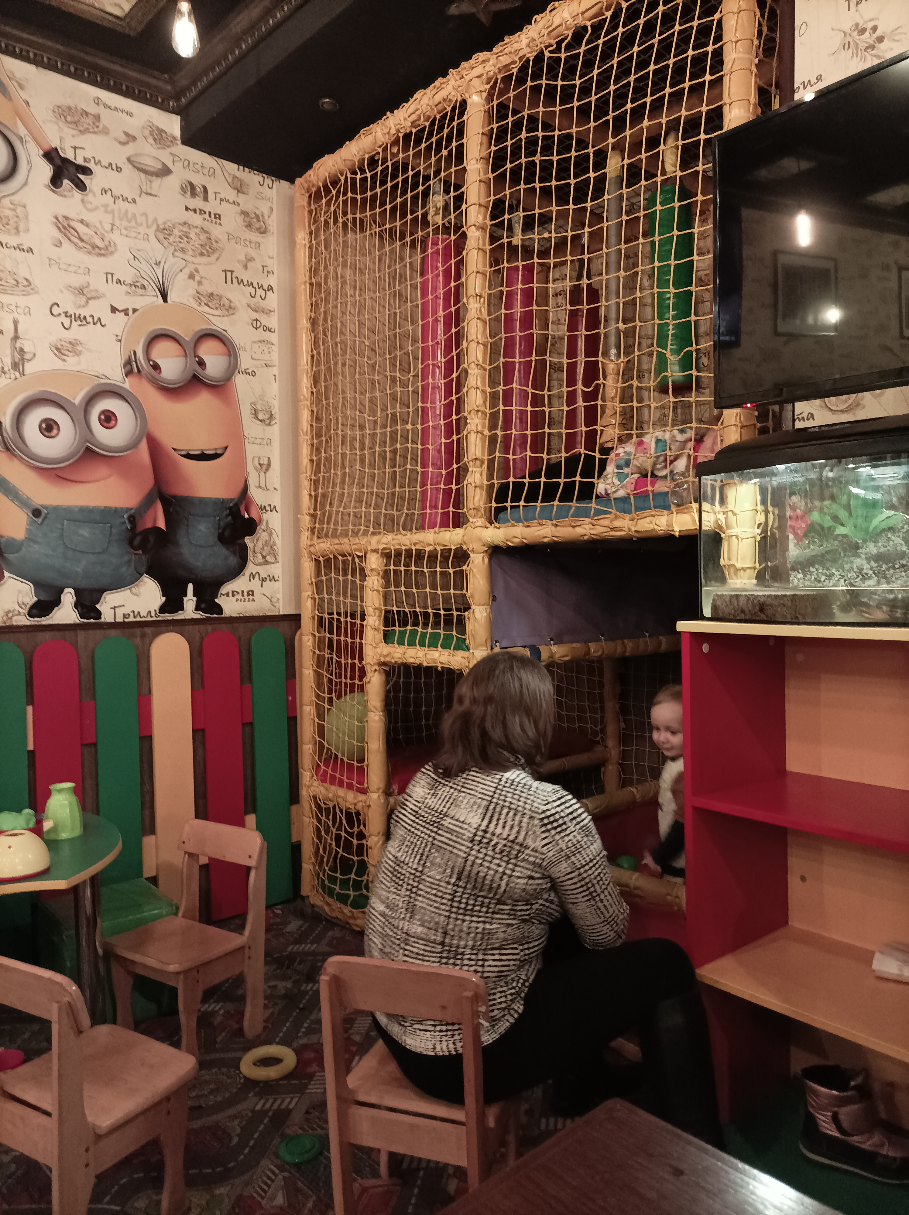 Сімейна ресторація «Мрія» image 17