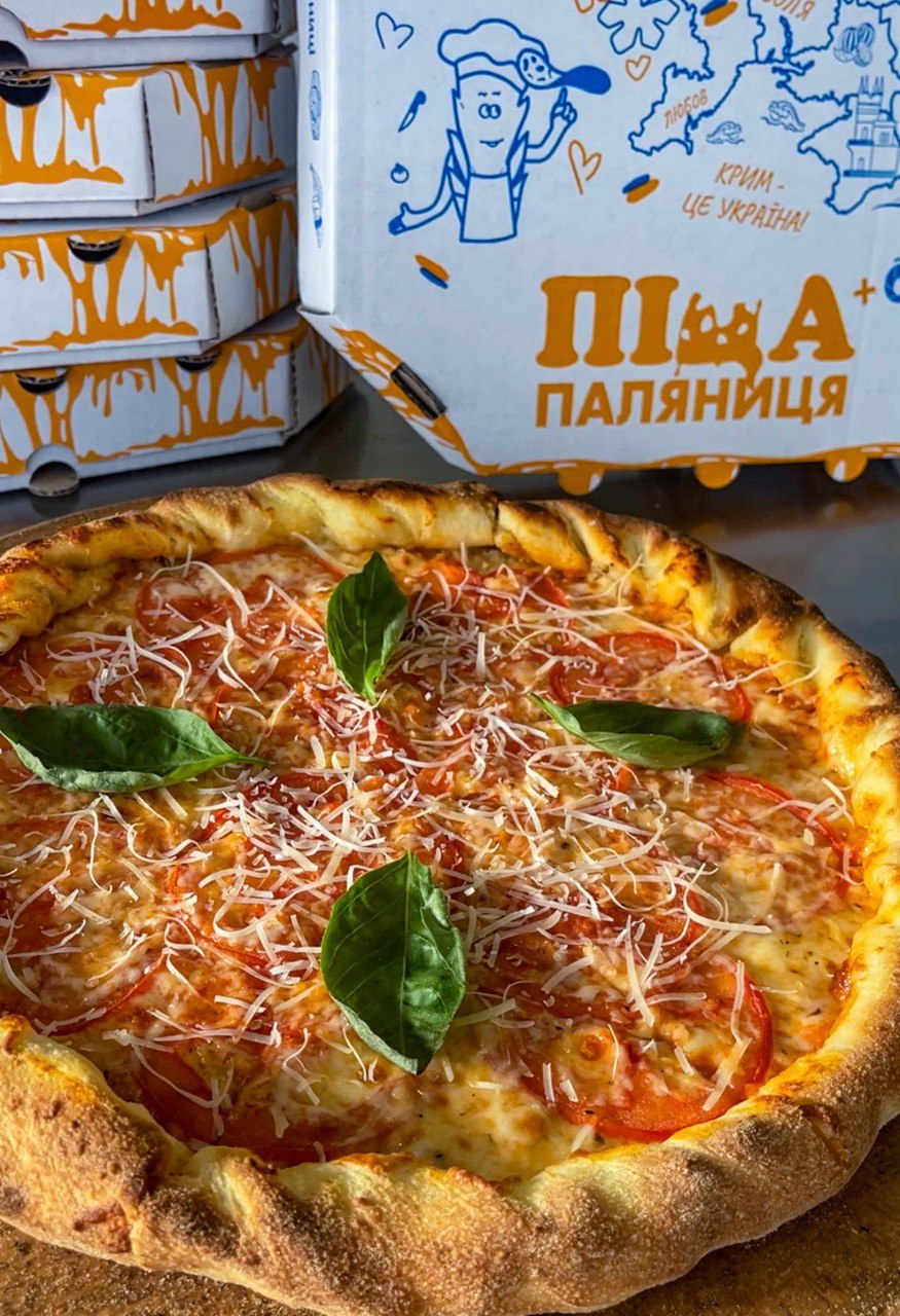 "Піца Паляниця + Суші" image 7
