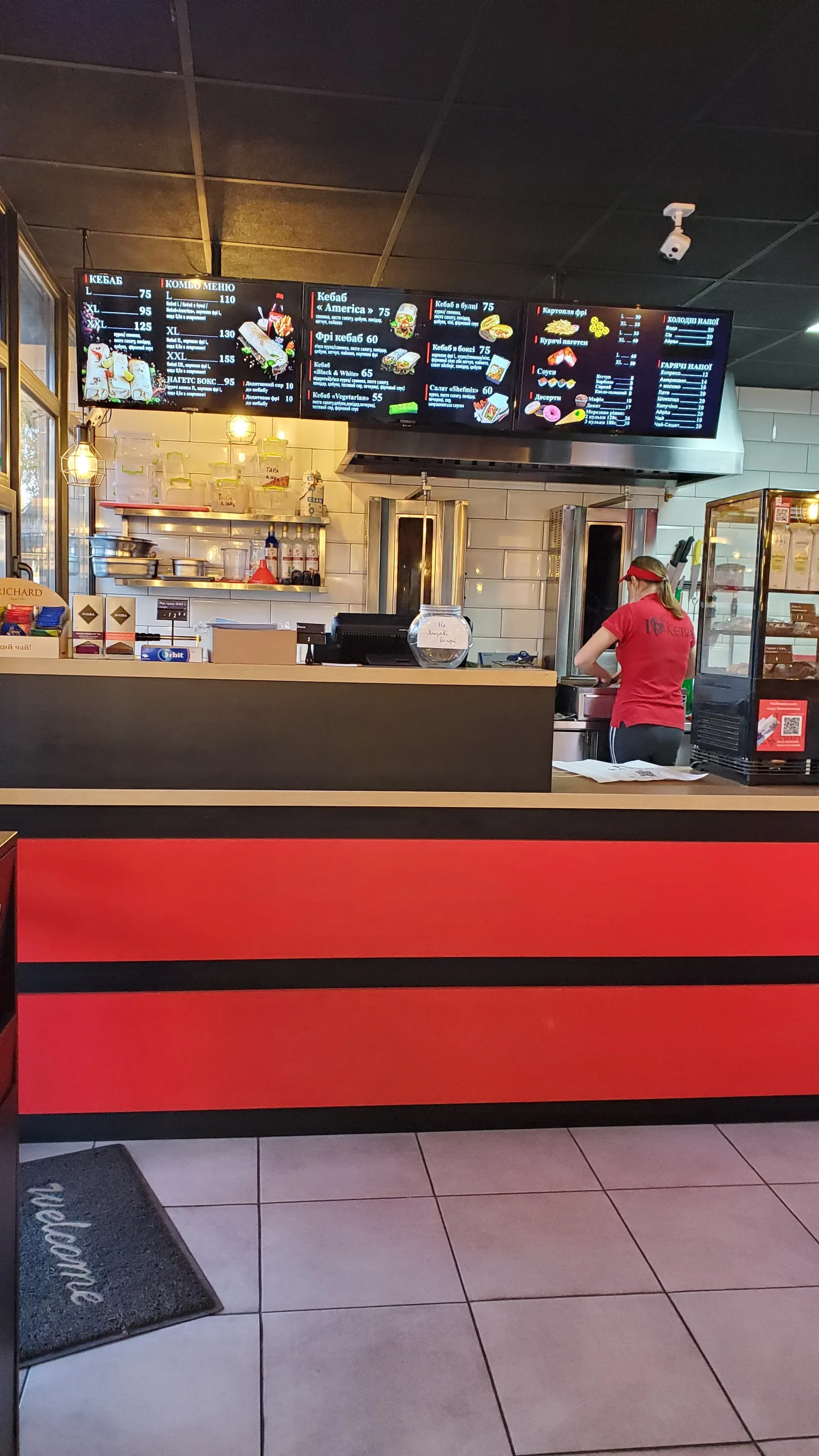 I Love Kebab image 17