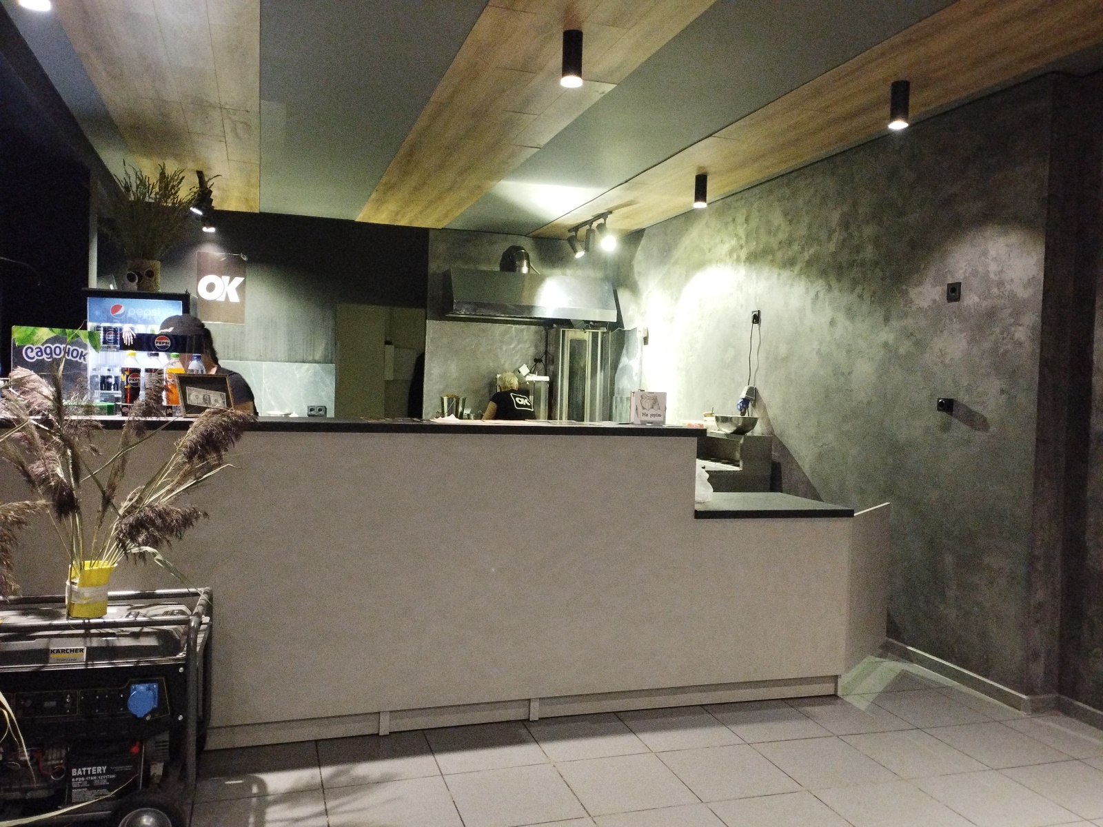 Ok. Шаурма image 15