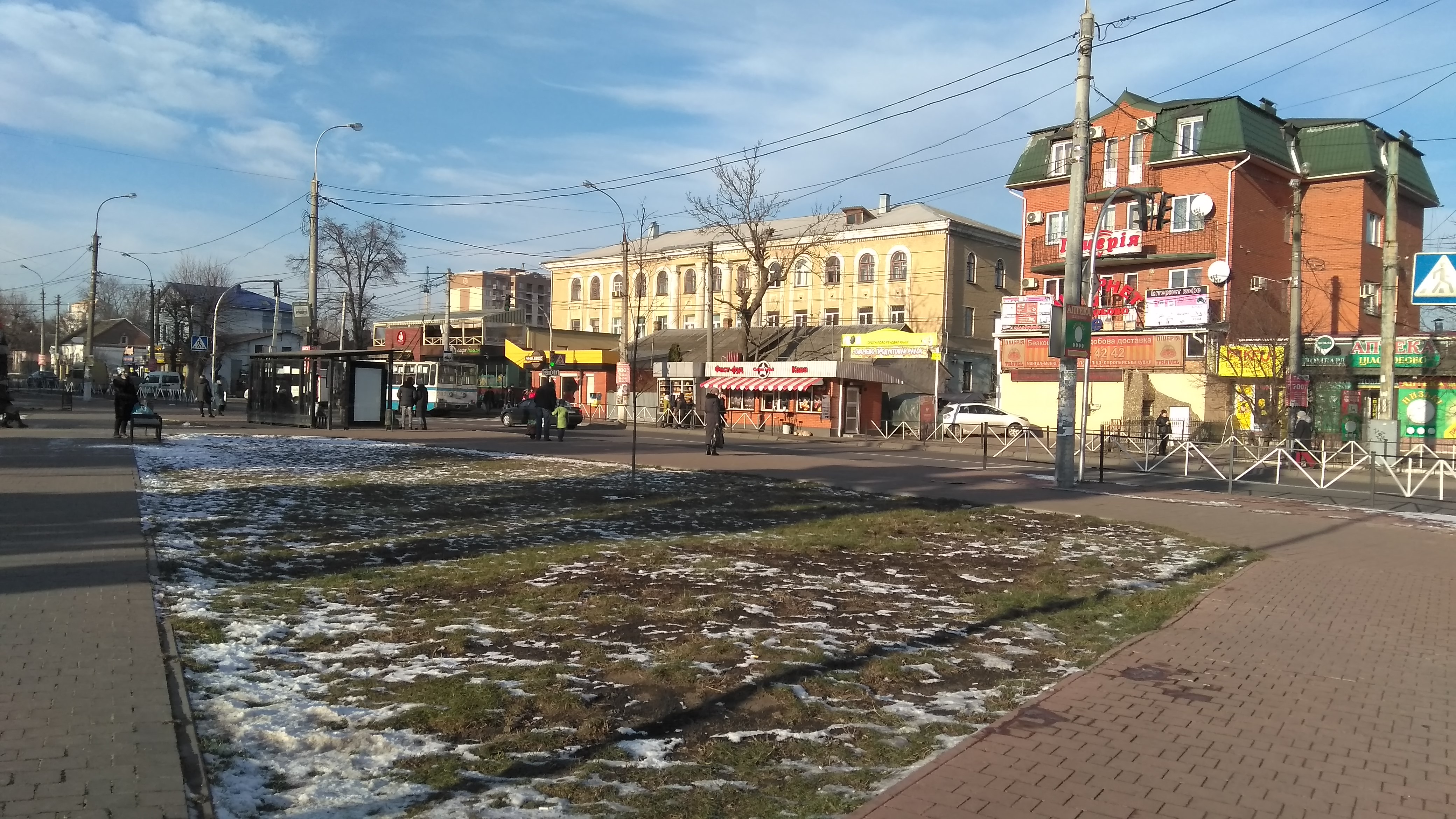 "Travel" Pizzeria image 19