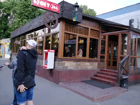 12 image 1