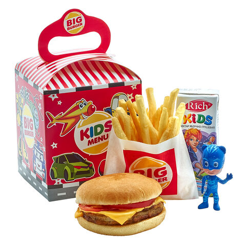 Big Burger image 5