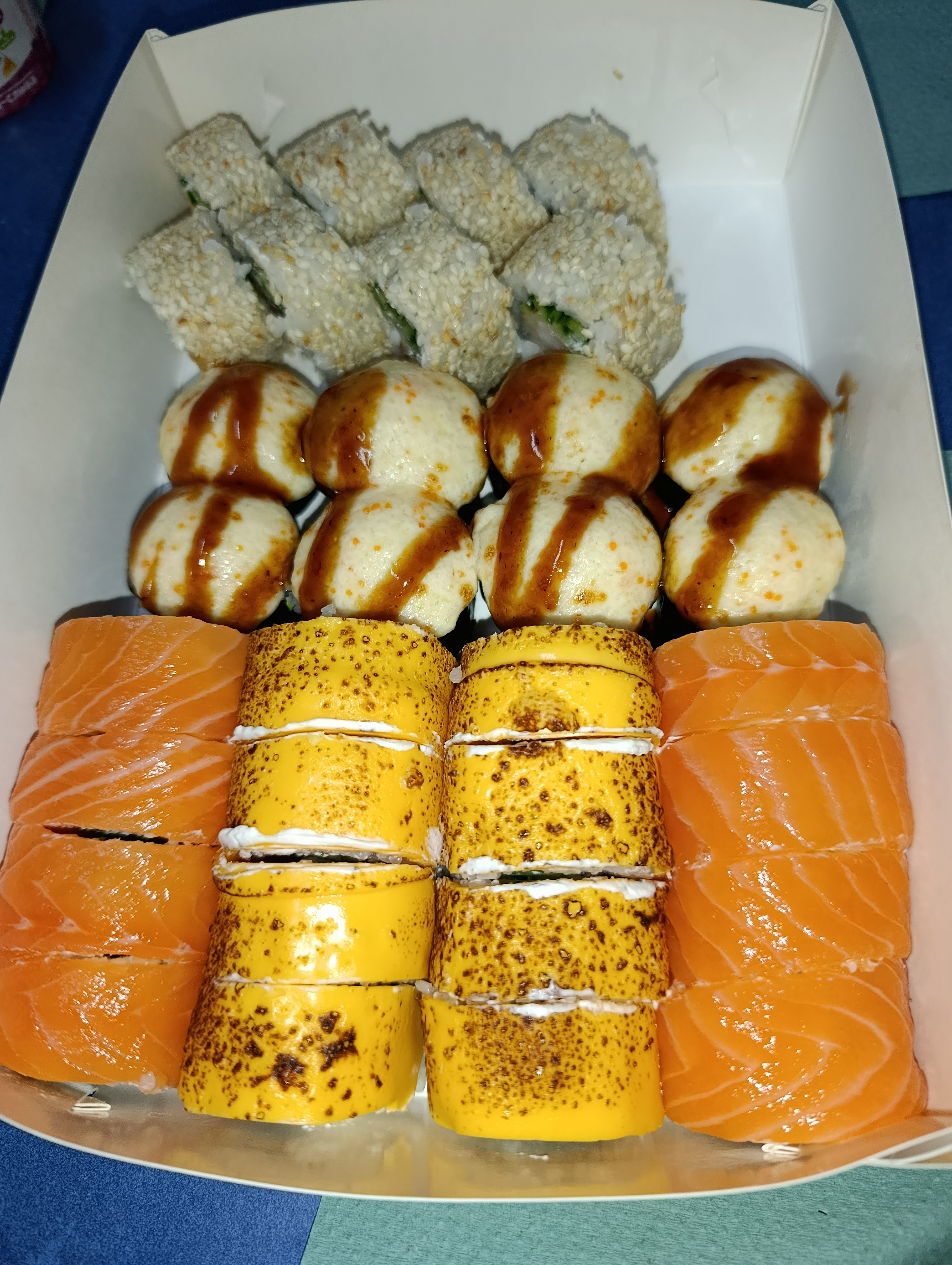 АВОКАДО суші-бар image 2