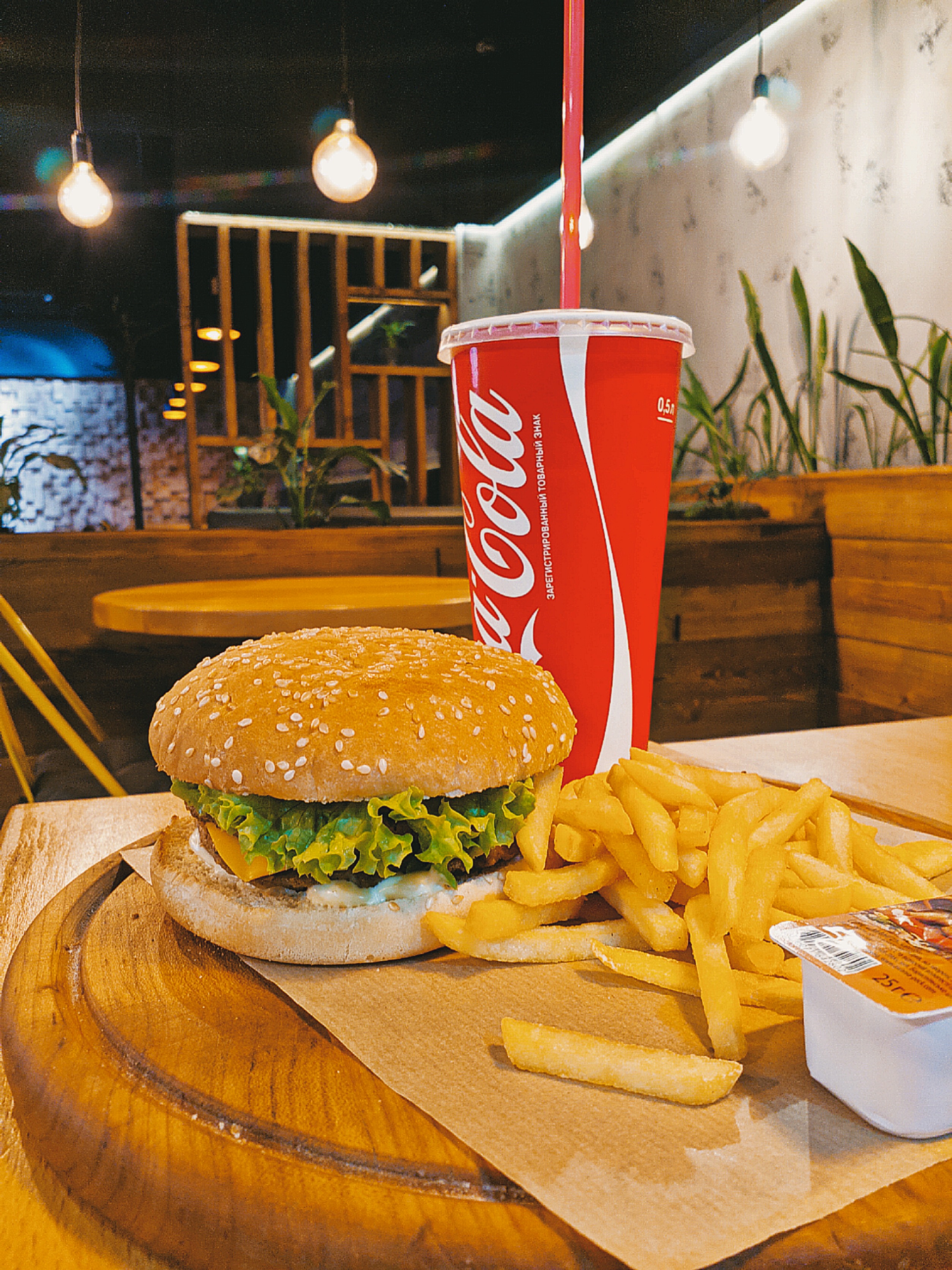 Royal Hamburger image 2