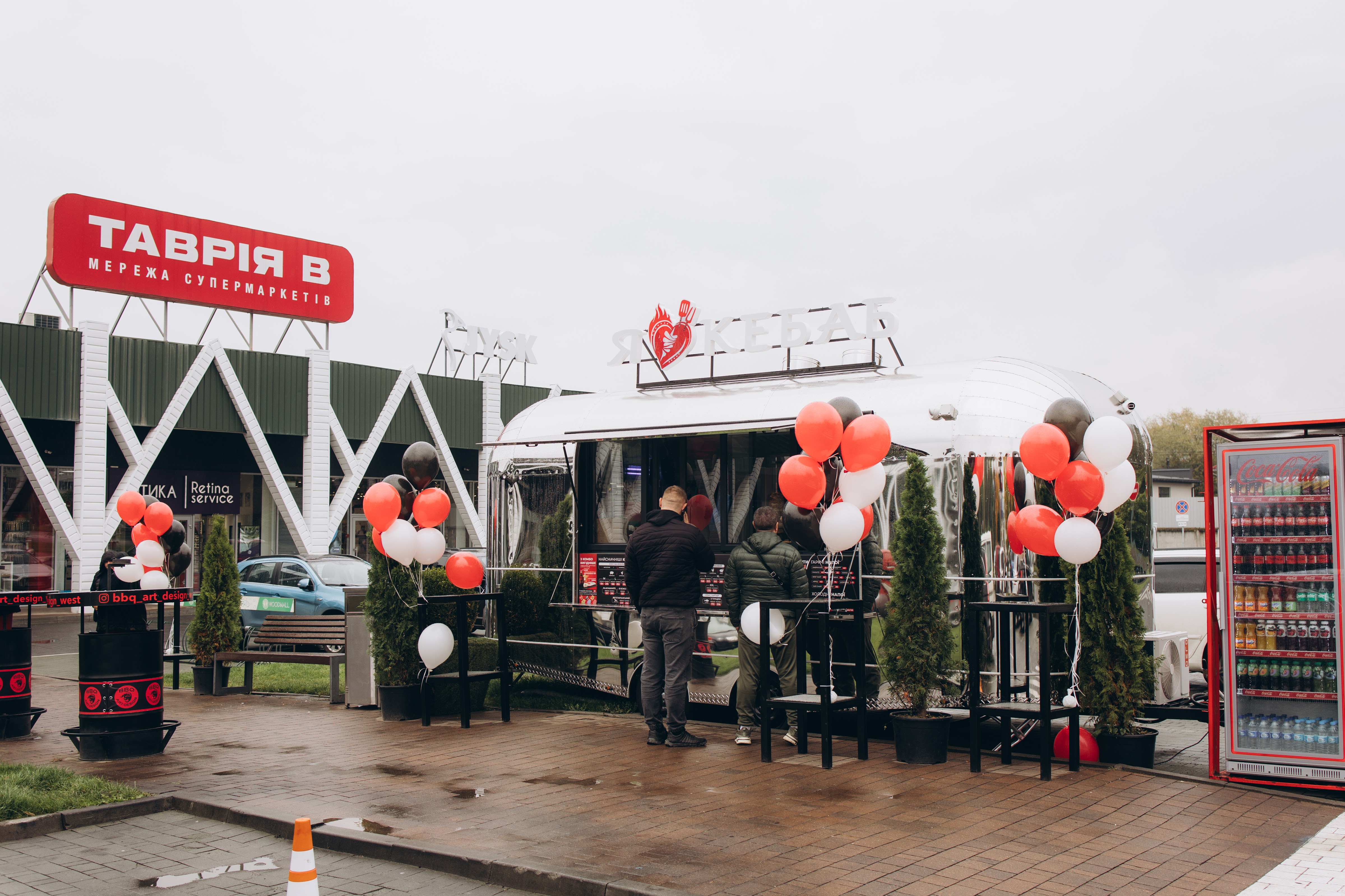 I Love Kebab image 3