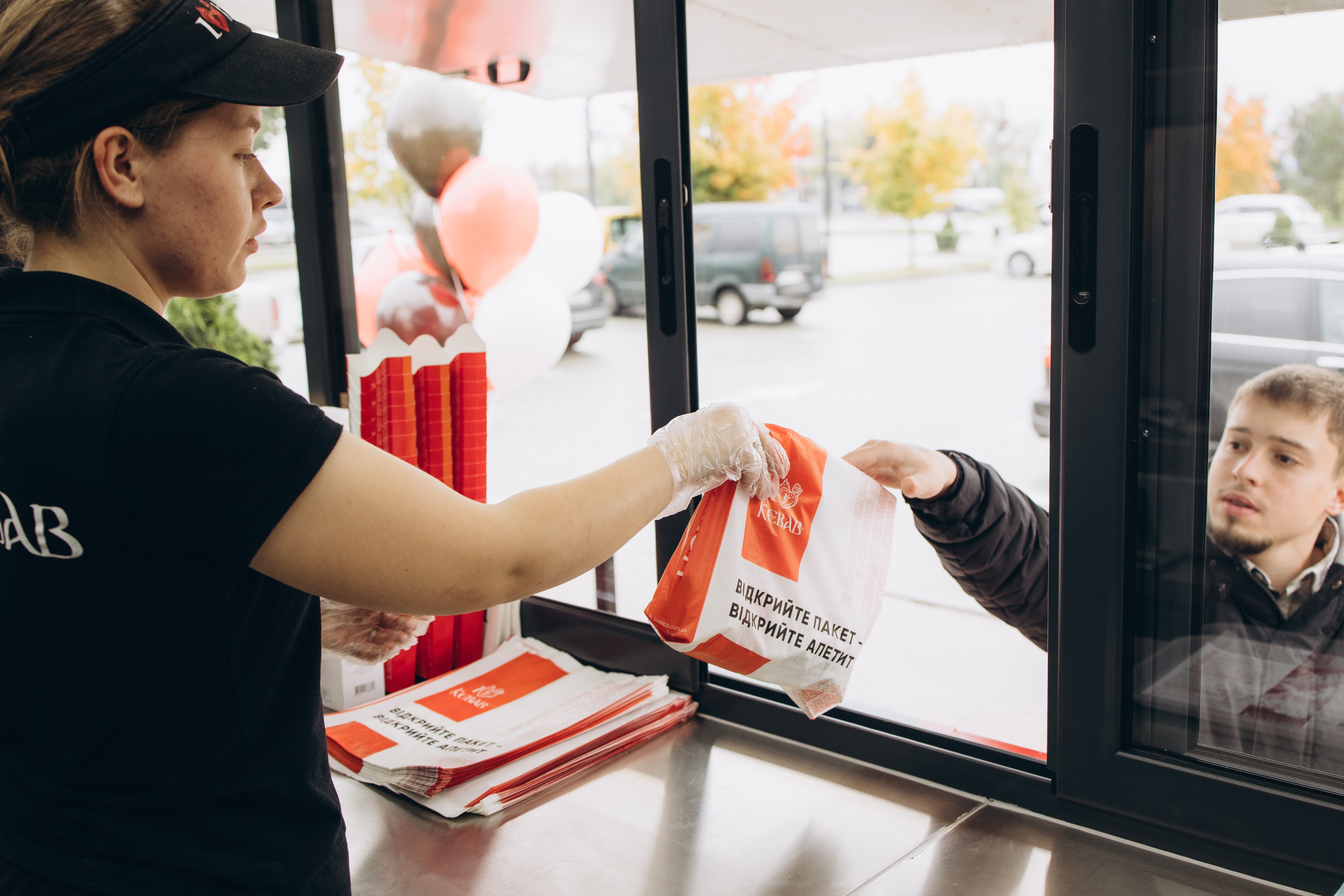 I Love Kebab image 8