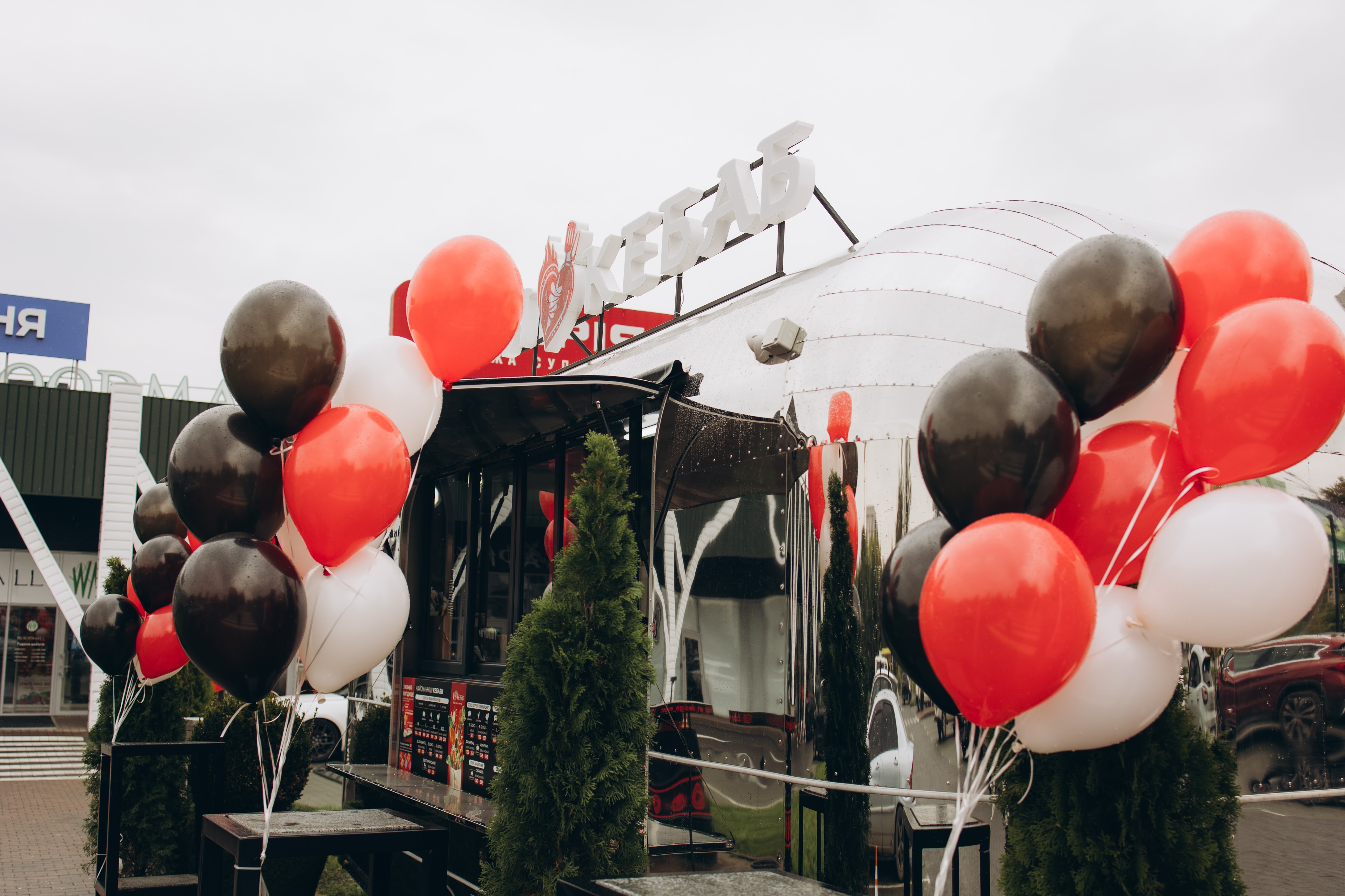 I Love Kebab image 9