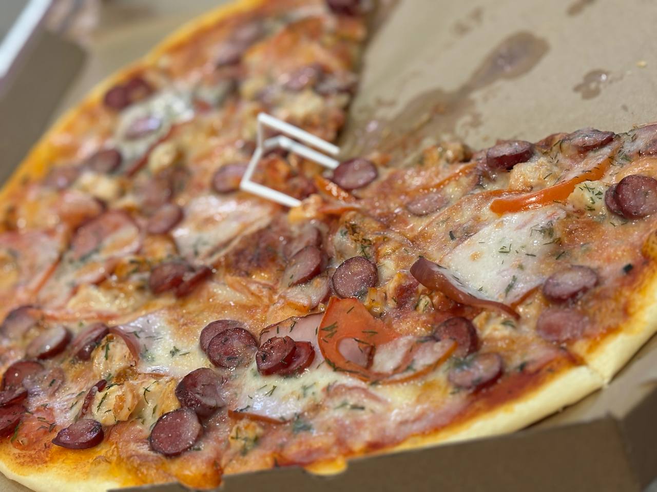 High Yard Pizza image 2