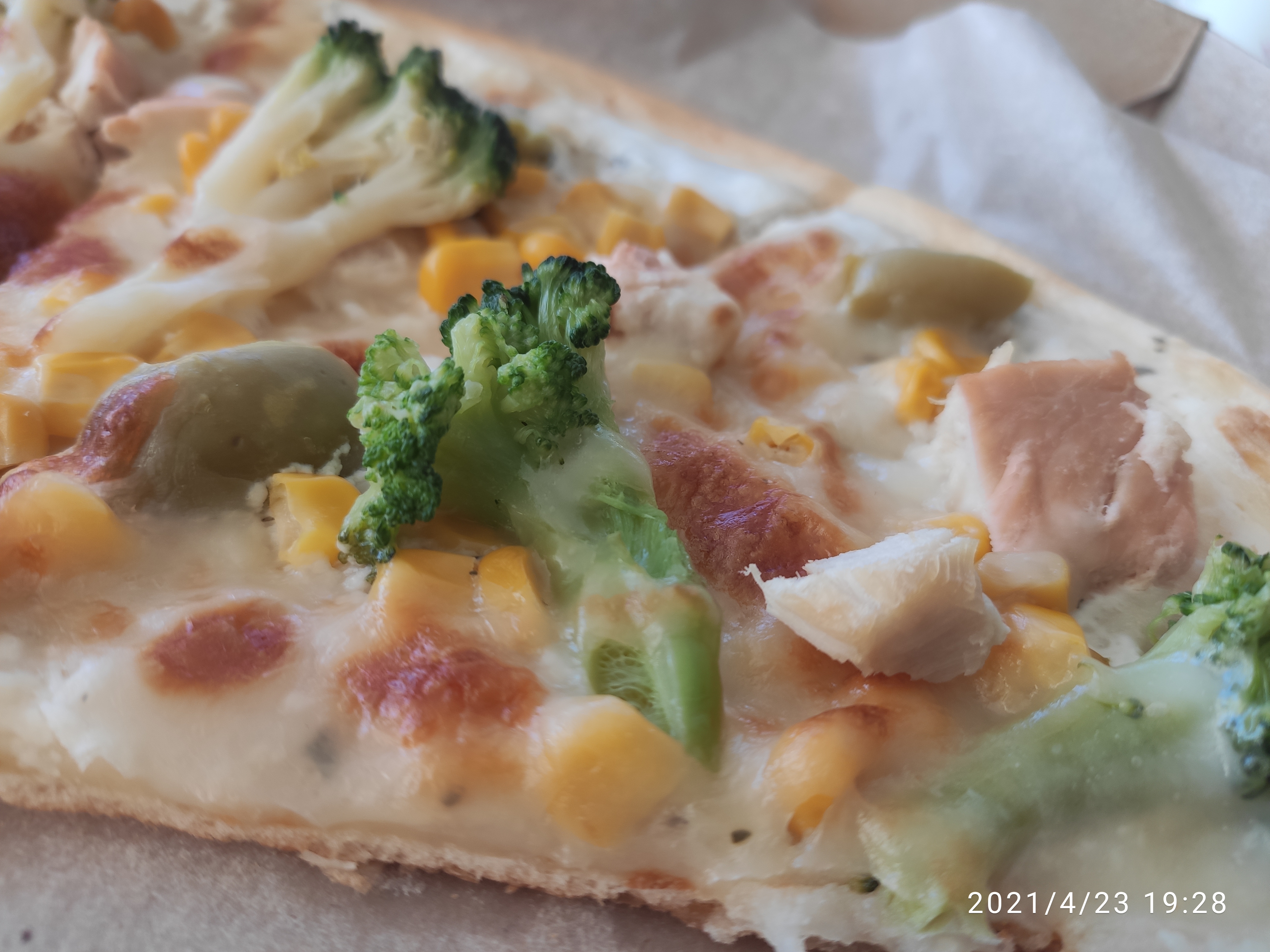 High Yard Pizza image 10