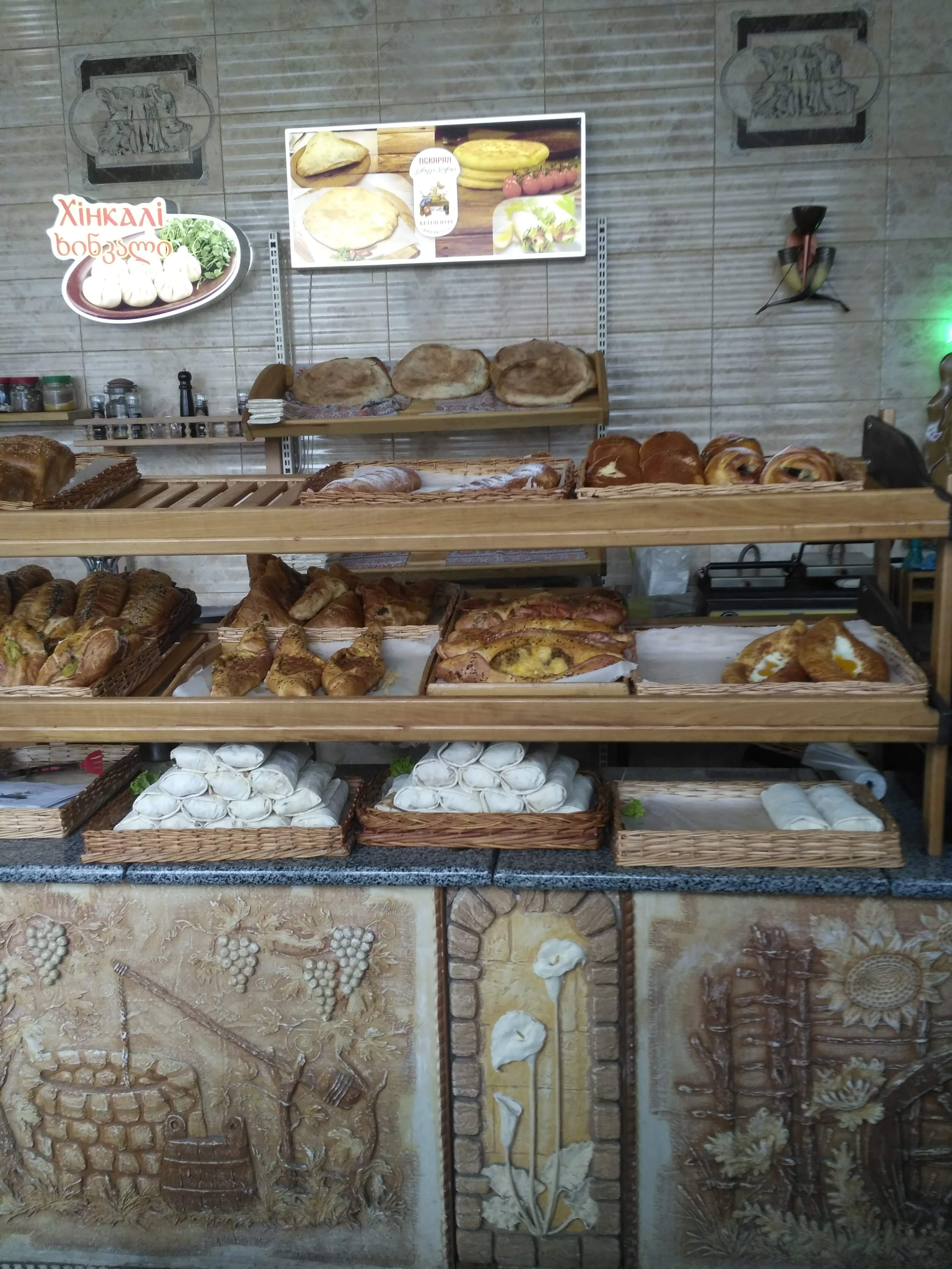 Ketili puri image 19