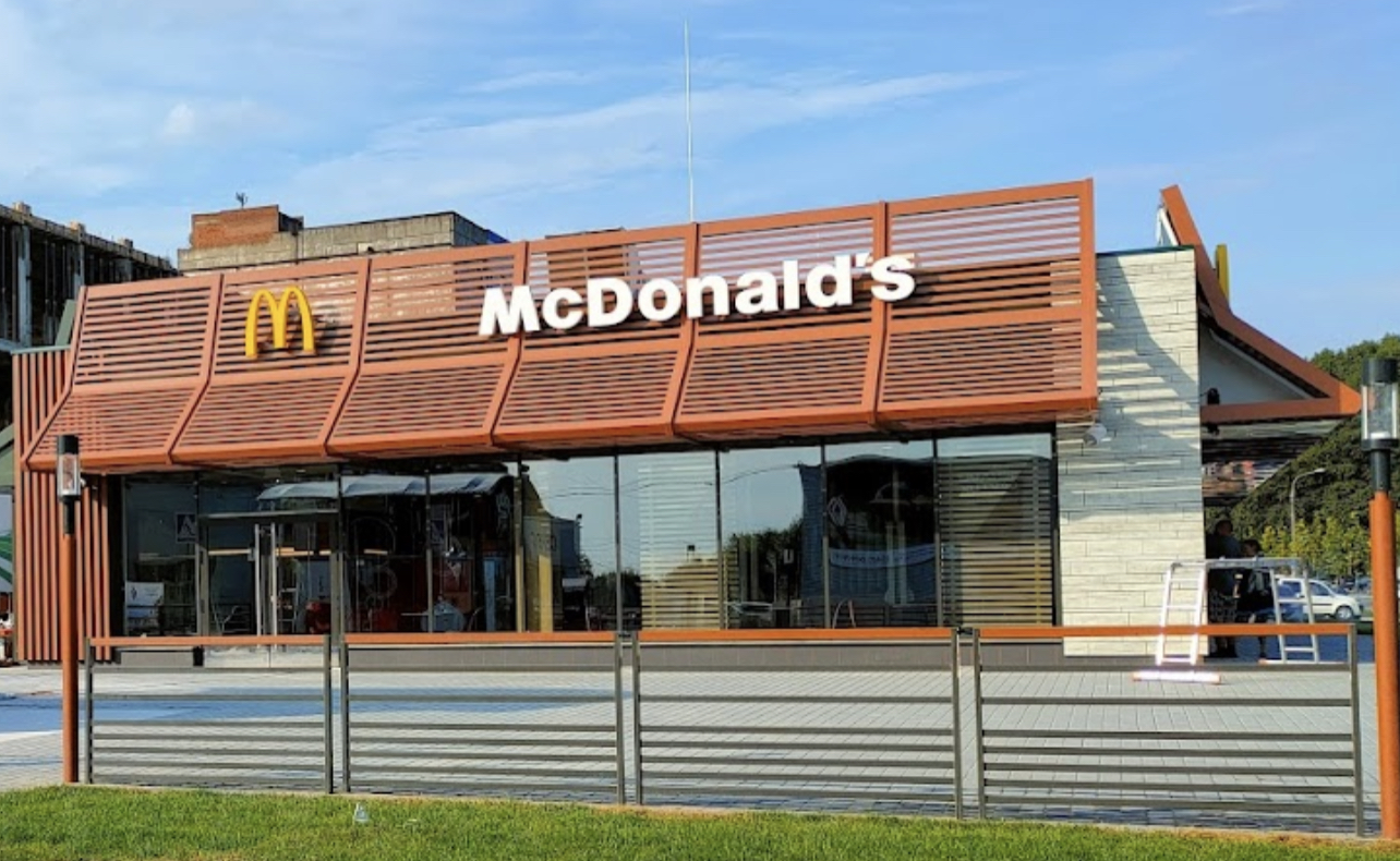 McDonald's image 11