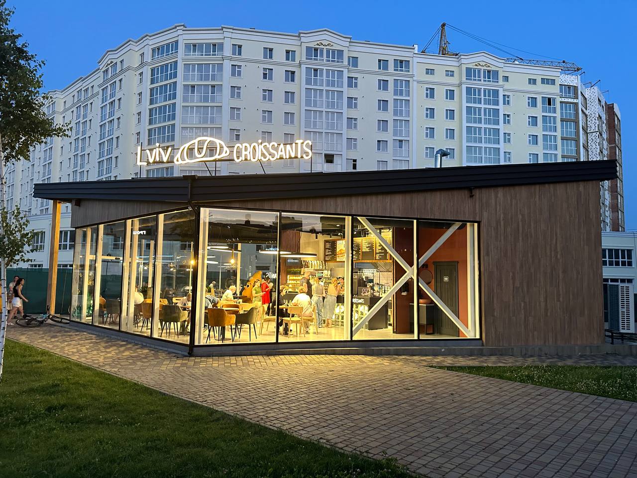 Lviv Croissants / Львівські Круасани Хмельницький - Озерна image 13