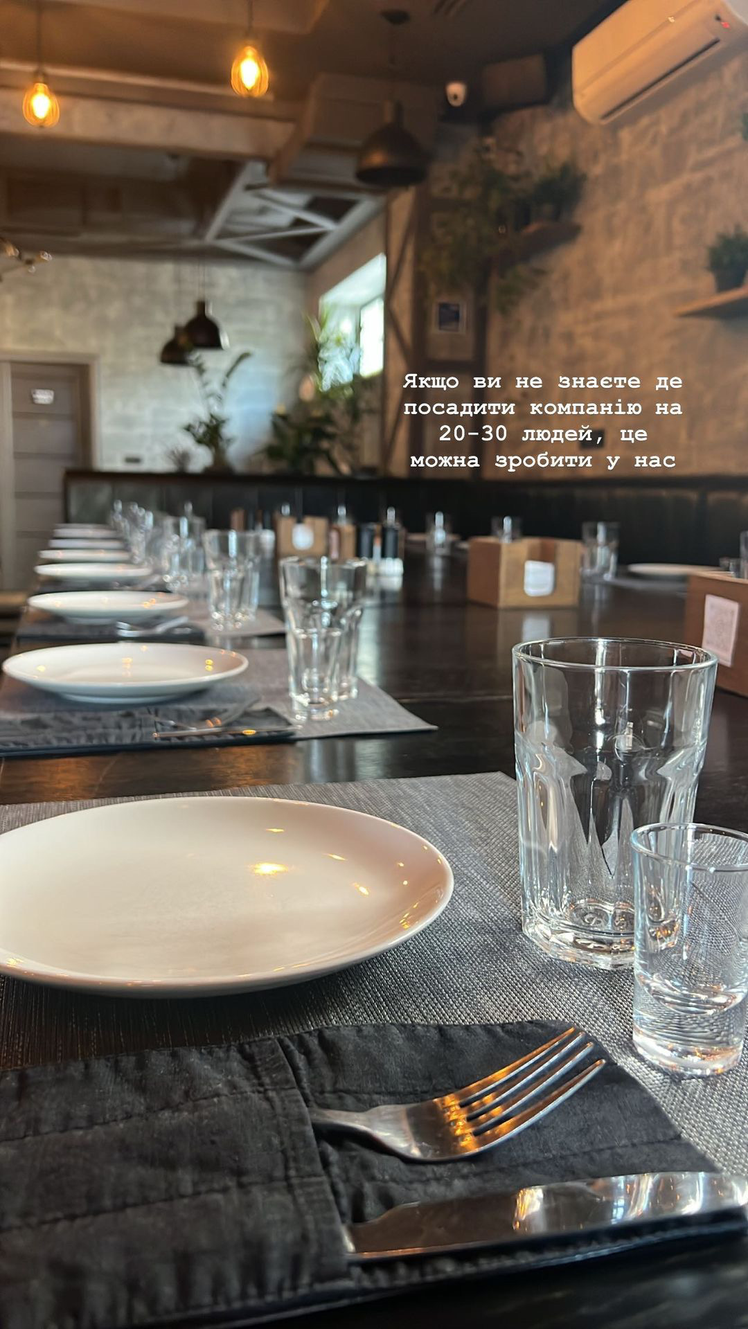 Restoratsiya Fishka image 20