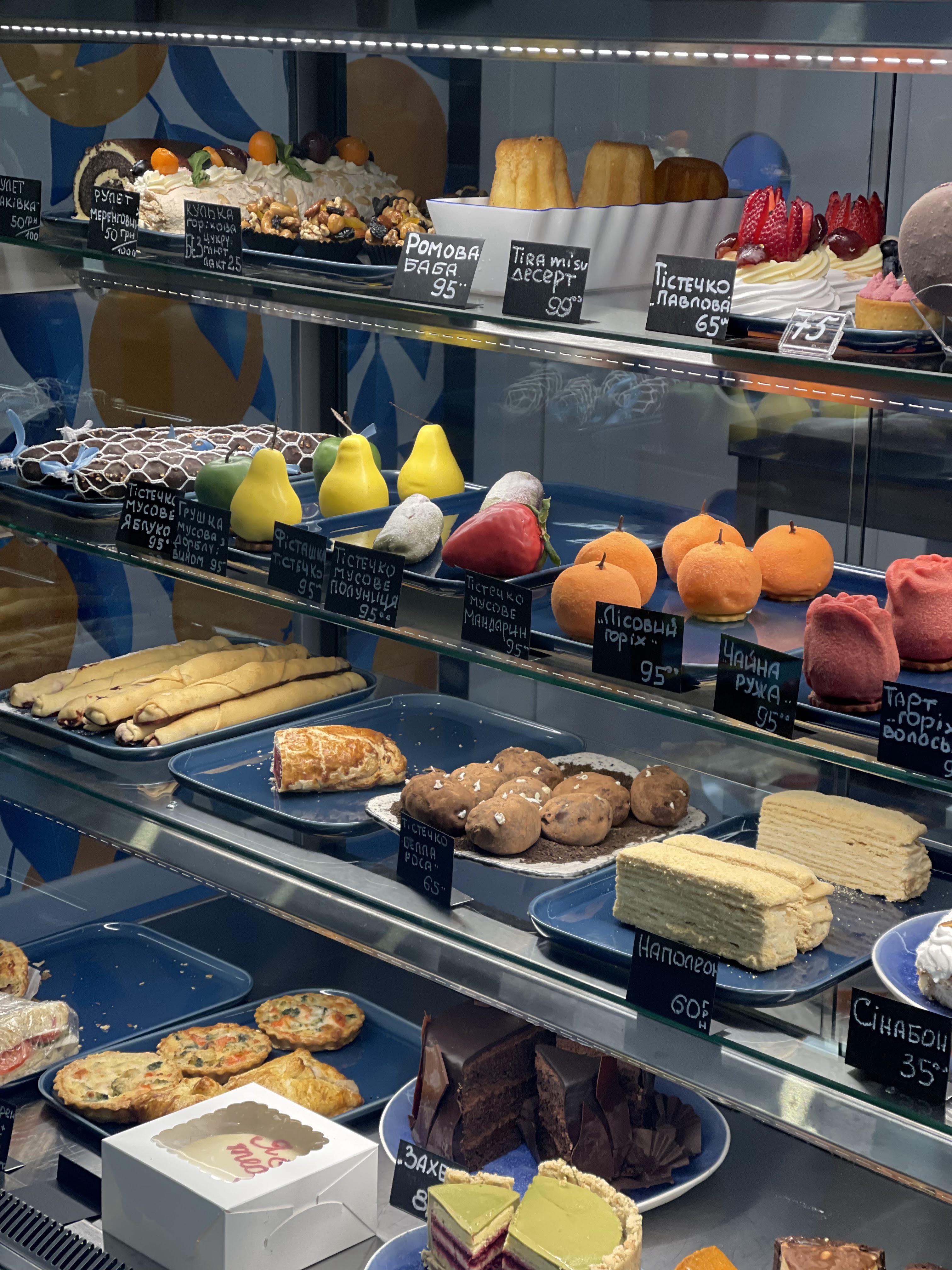 Malenʹka Blakytna image 13