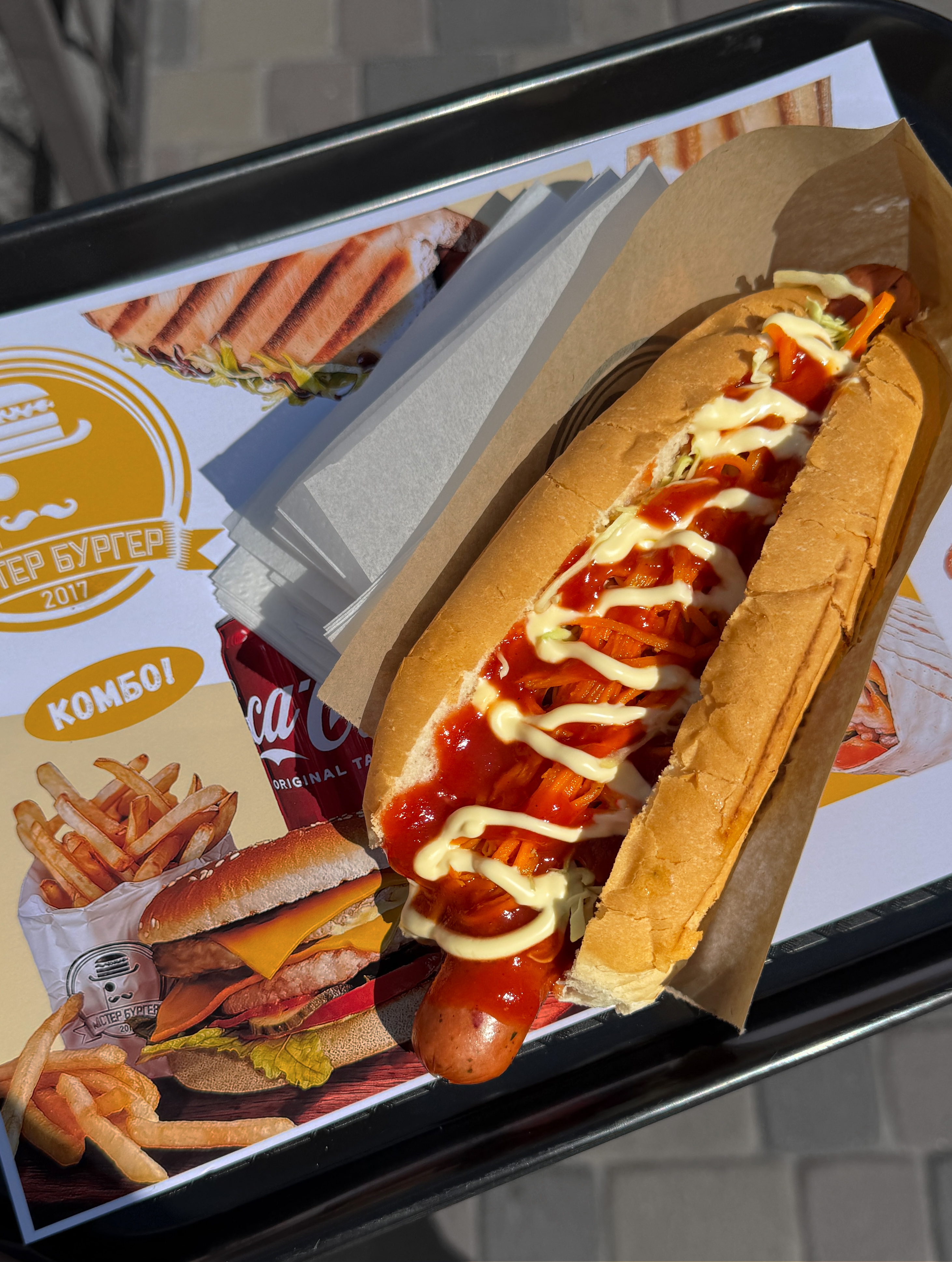 Mister Burher image 12