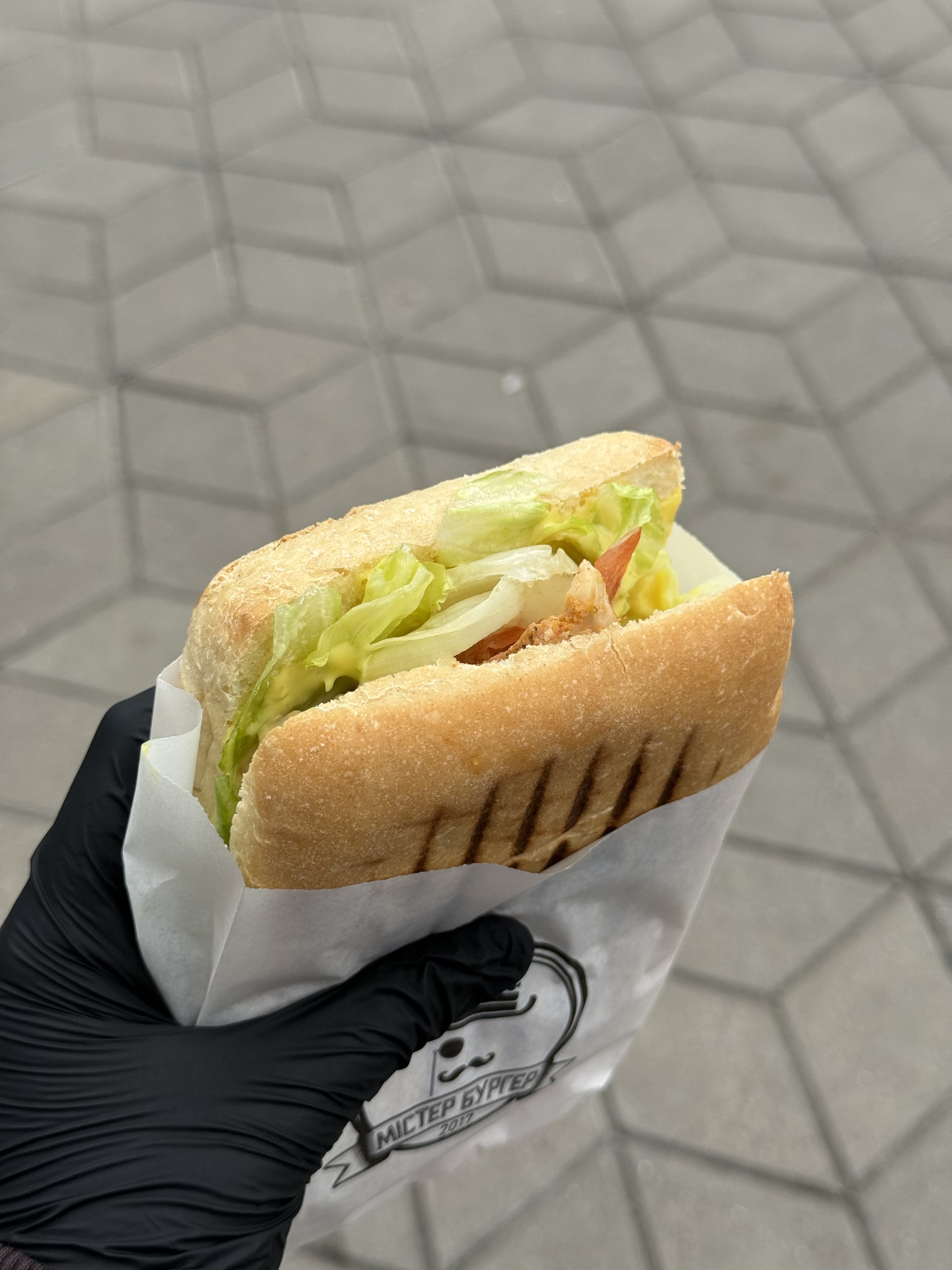 Mister Burher image 17