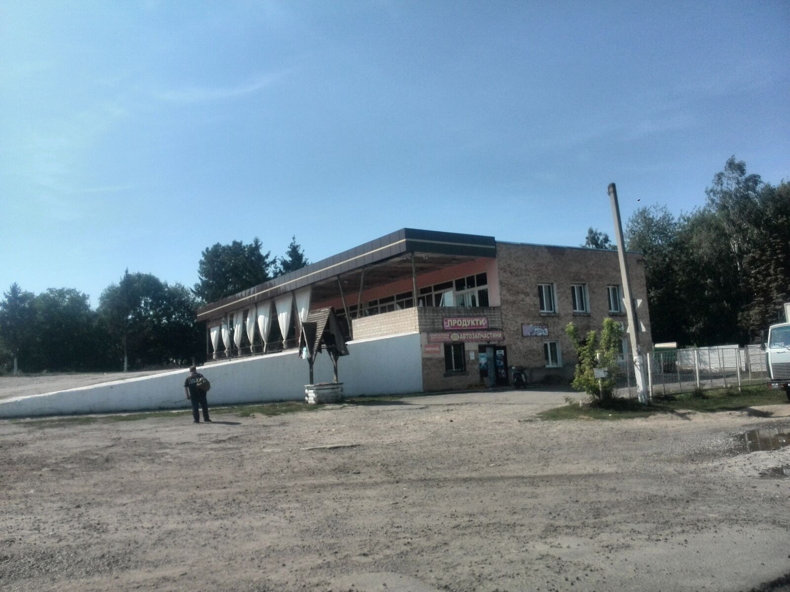 Zustrich image 19