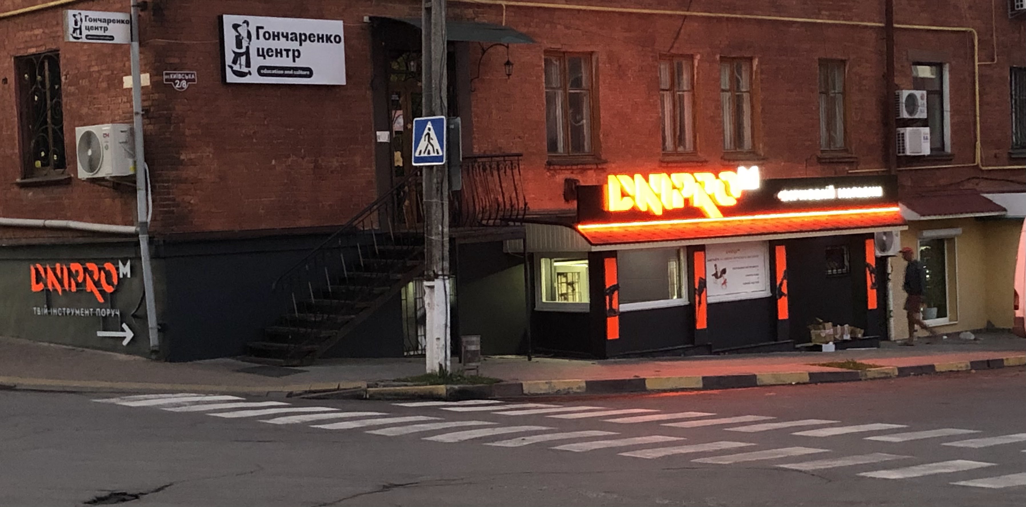 Pizza Celentano image 11