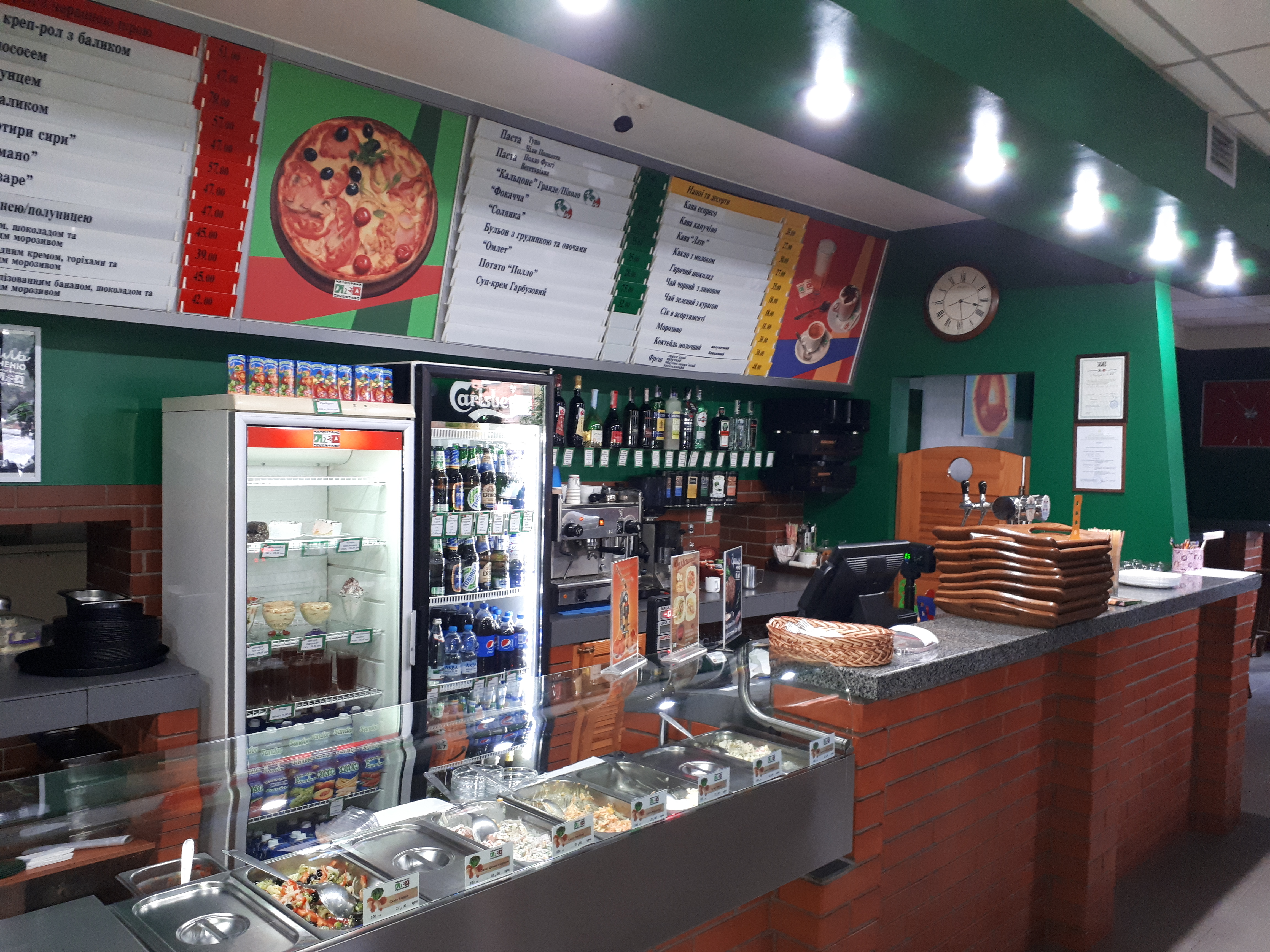 Pizza Celentano image 17