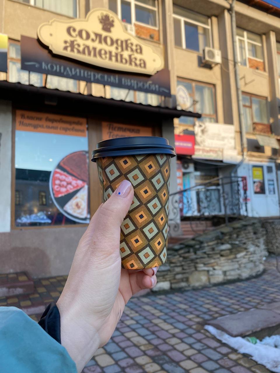 Солодка Жменька image 11