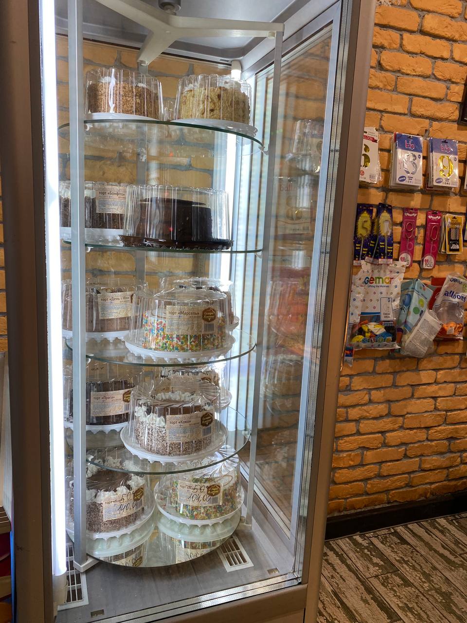 Солодка Жменька image 18