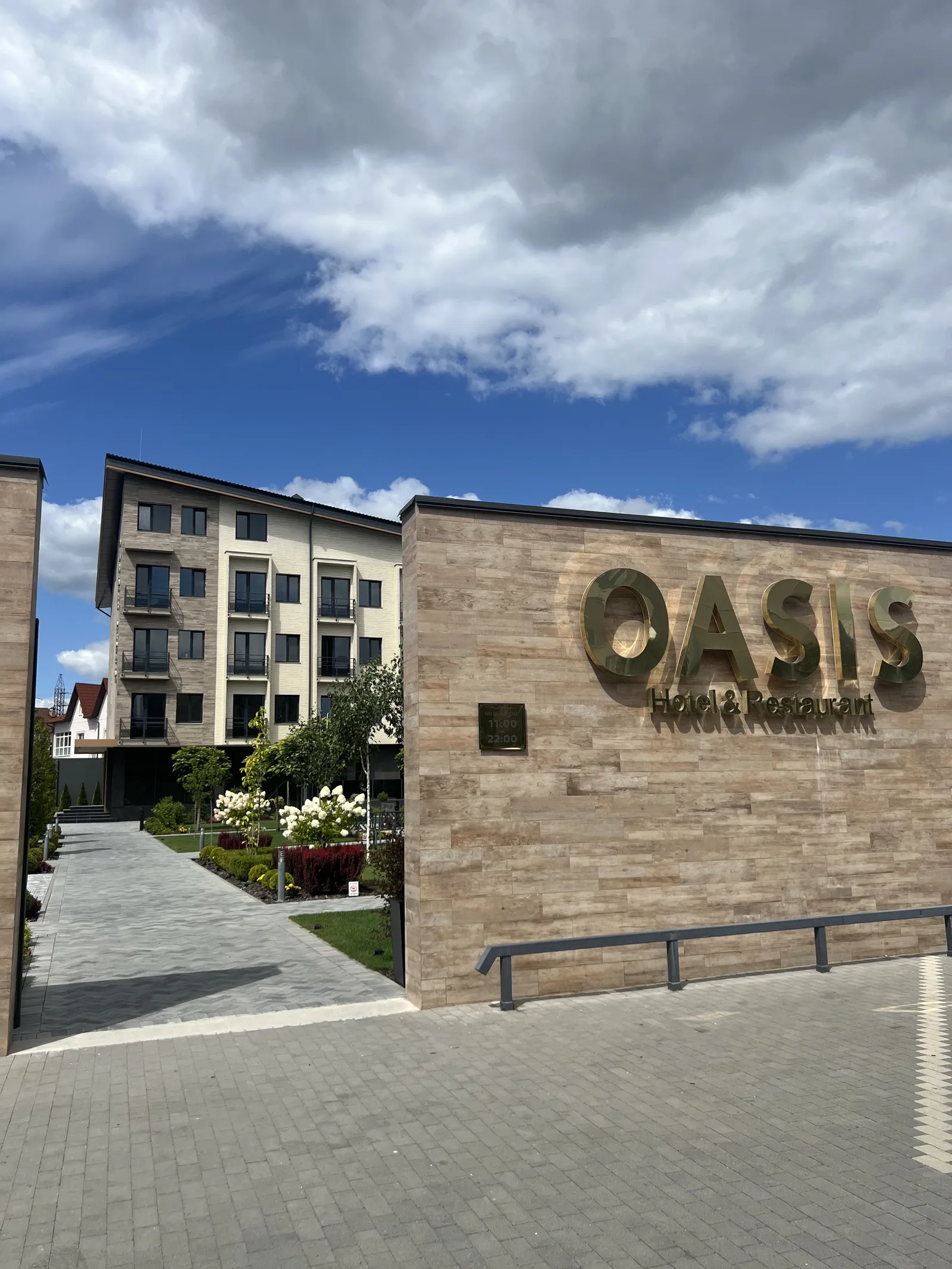Oasis image 16