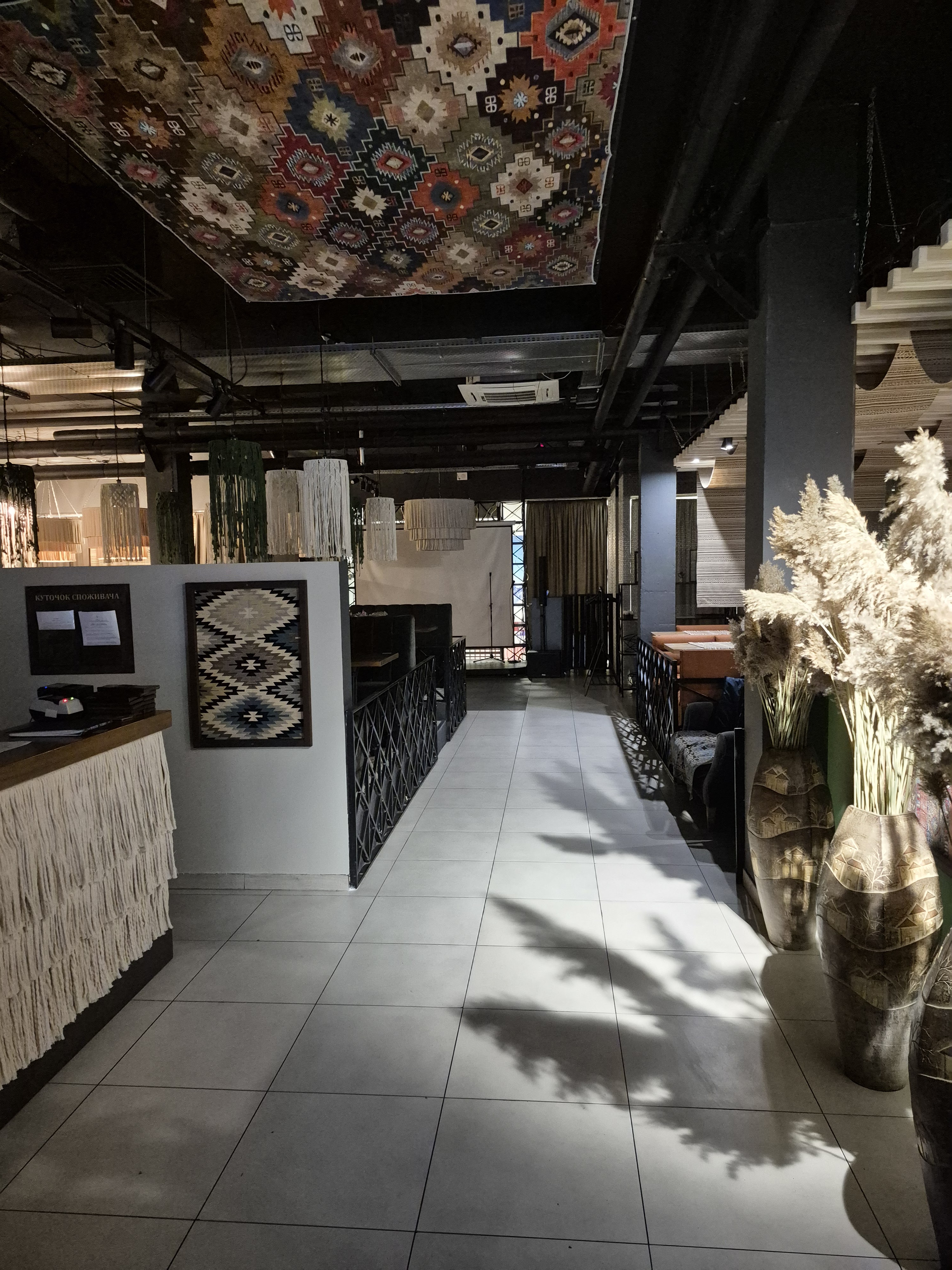 Shemomechama image 13