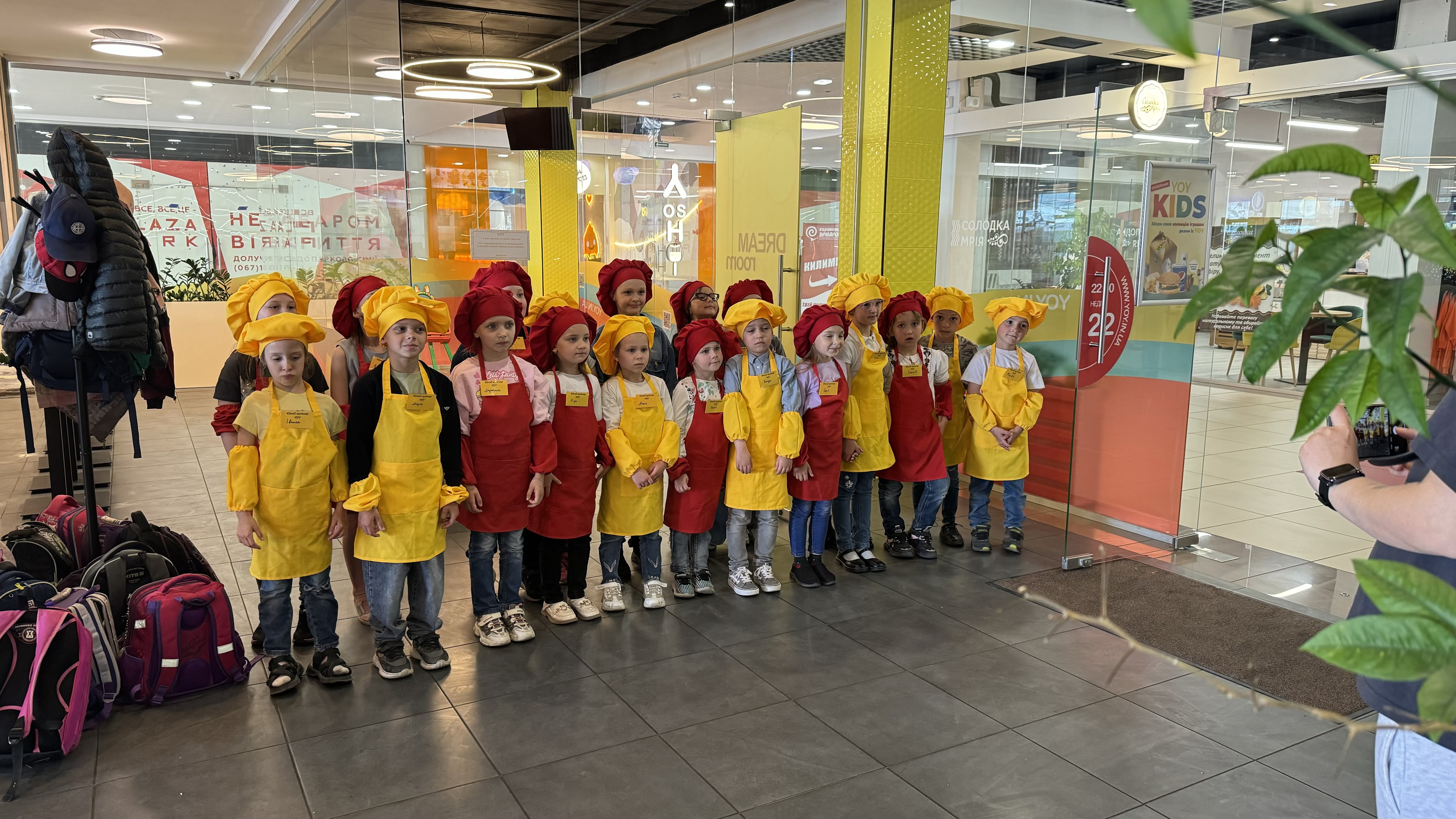 YOY Піца&Бургер&Вок | Доставка їжі Вінниця image 4