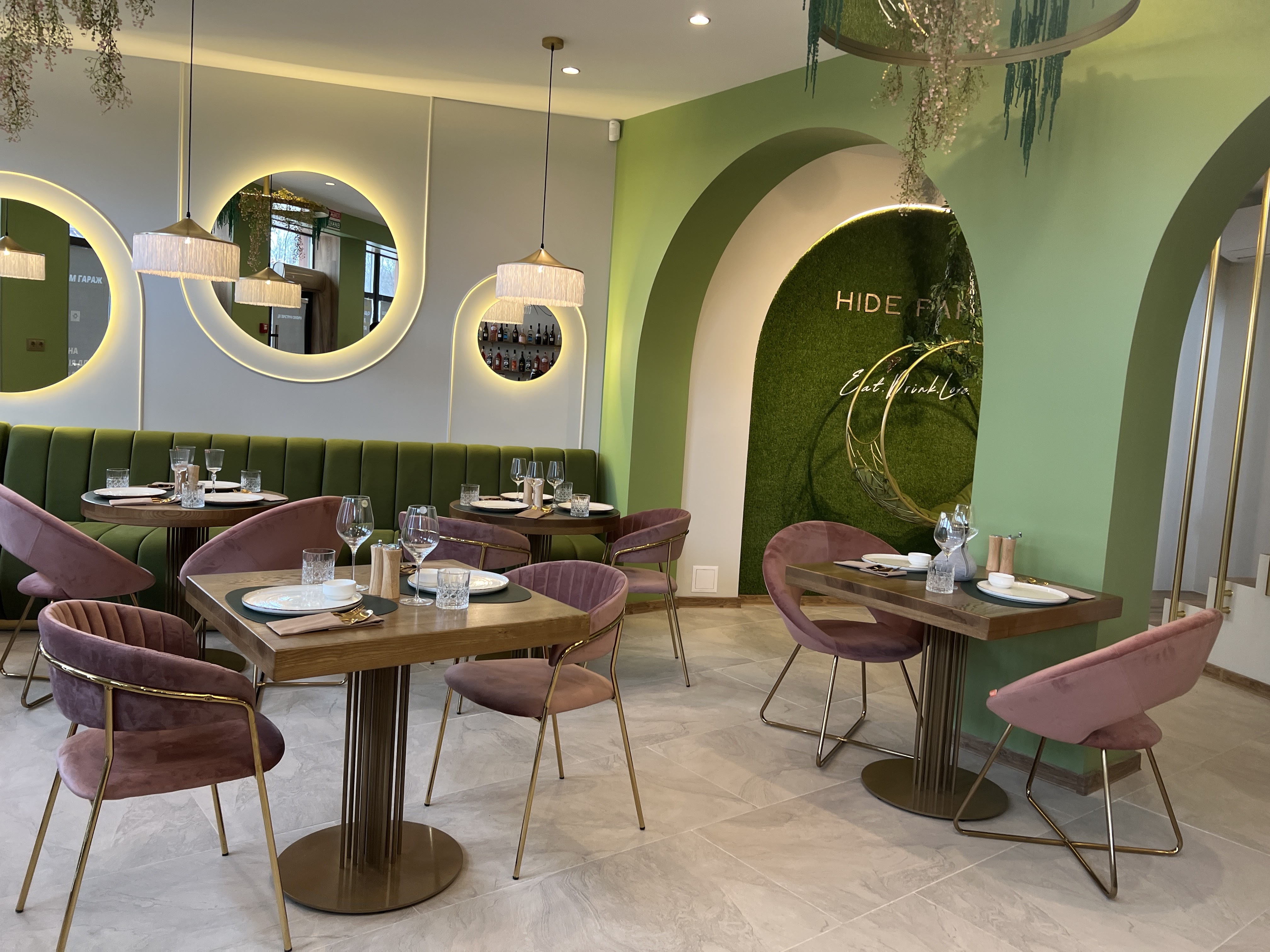 HIDE PARK RESTAURANT image 14