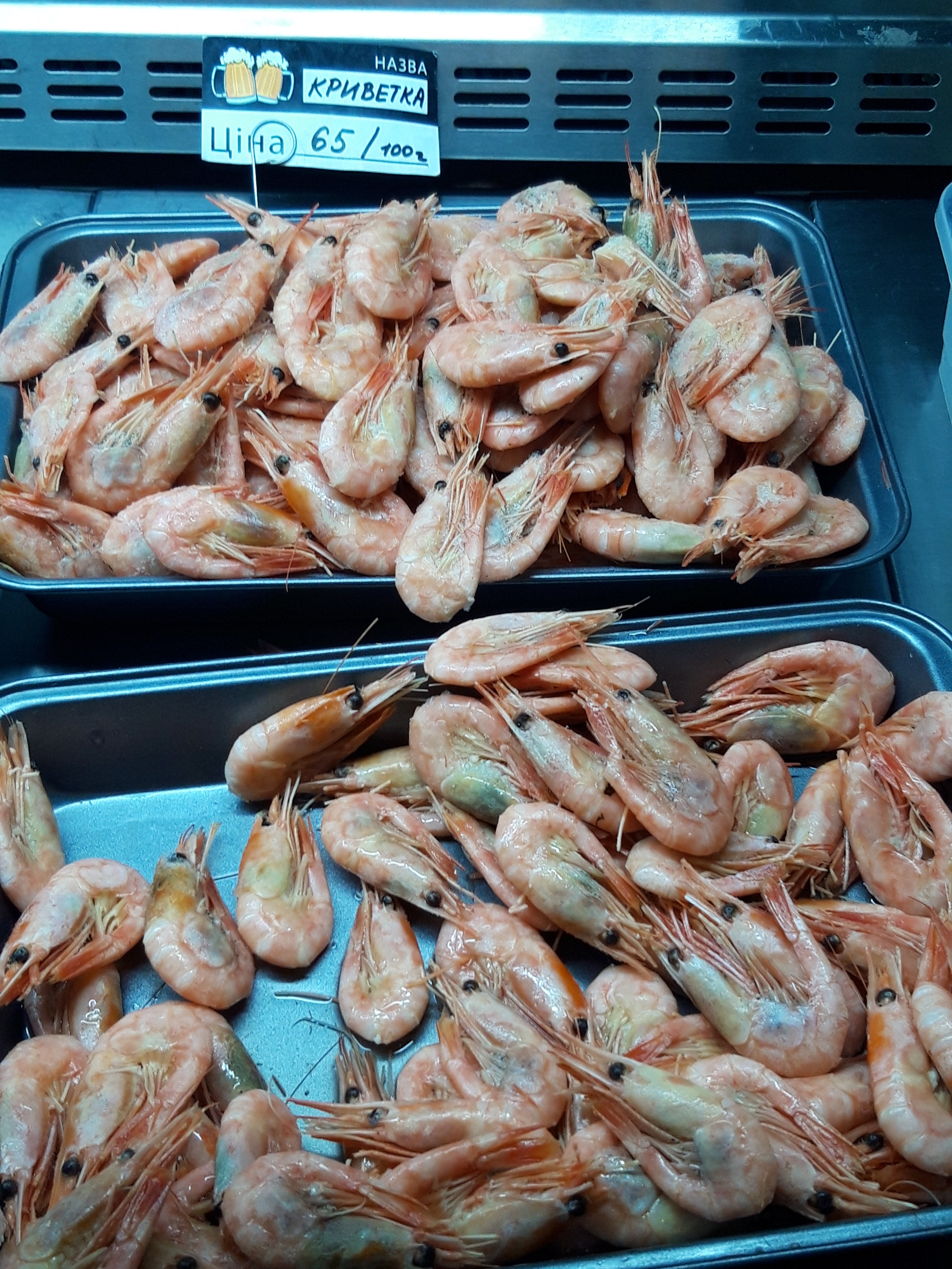 PUB & BEER ZONE image 2