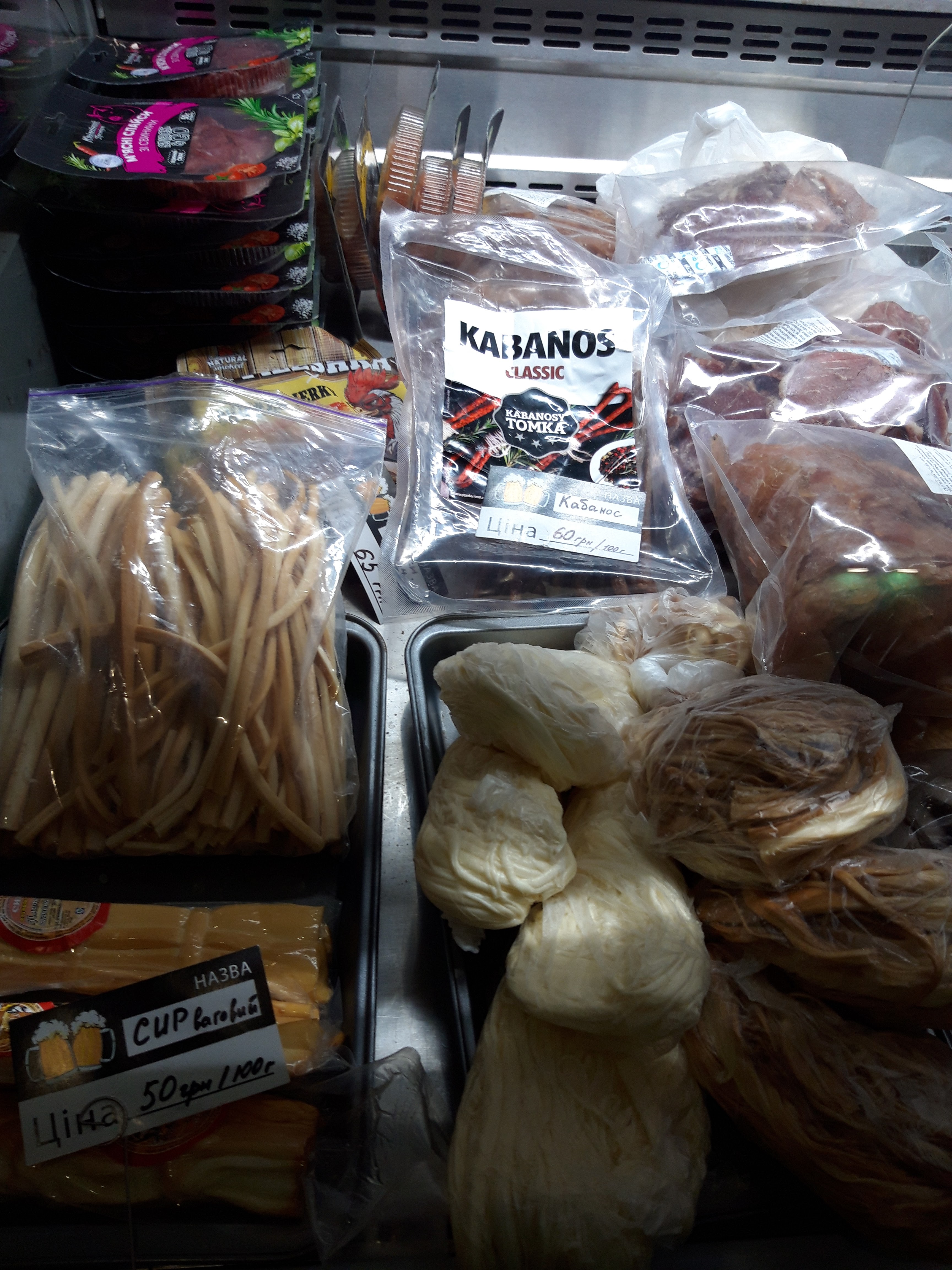 PUB & BEER ZONE image 6