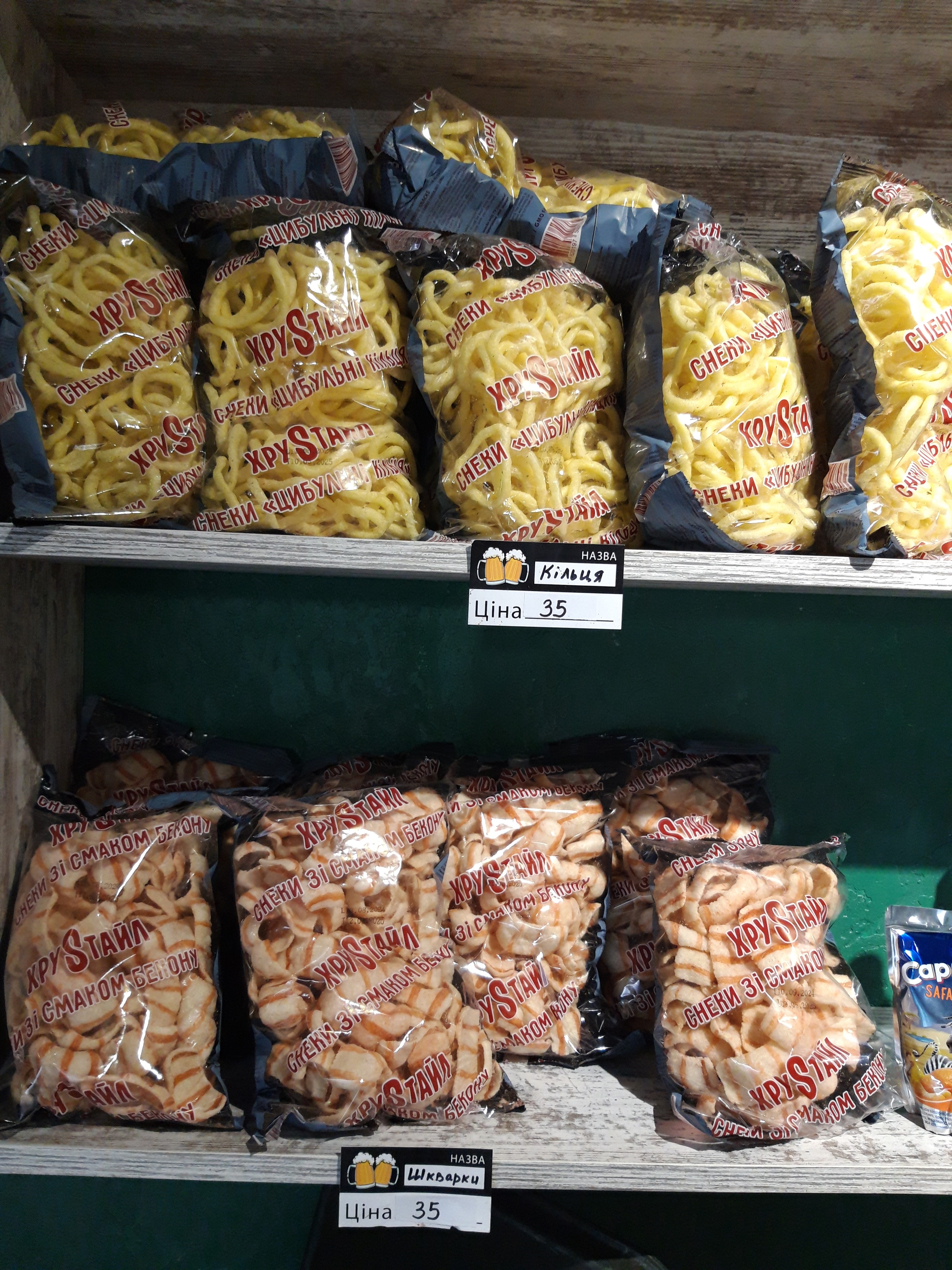 PUB & BEER ZONE image 7