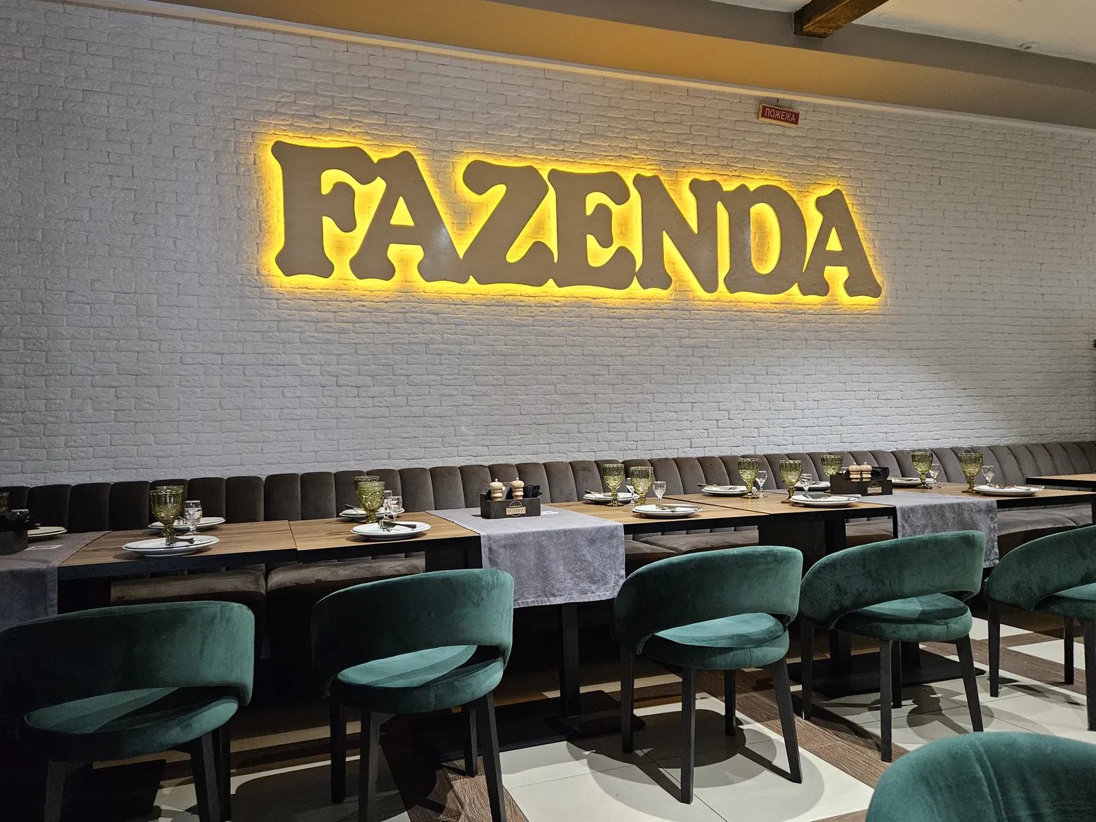 Fazenda image 18