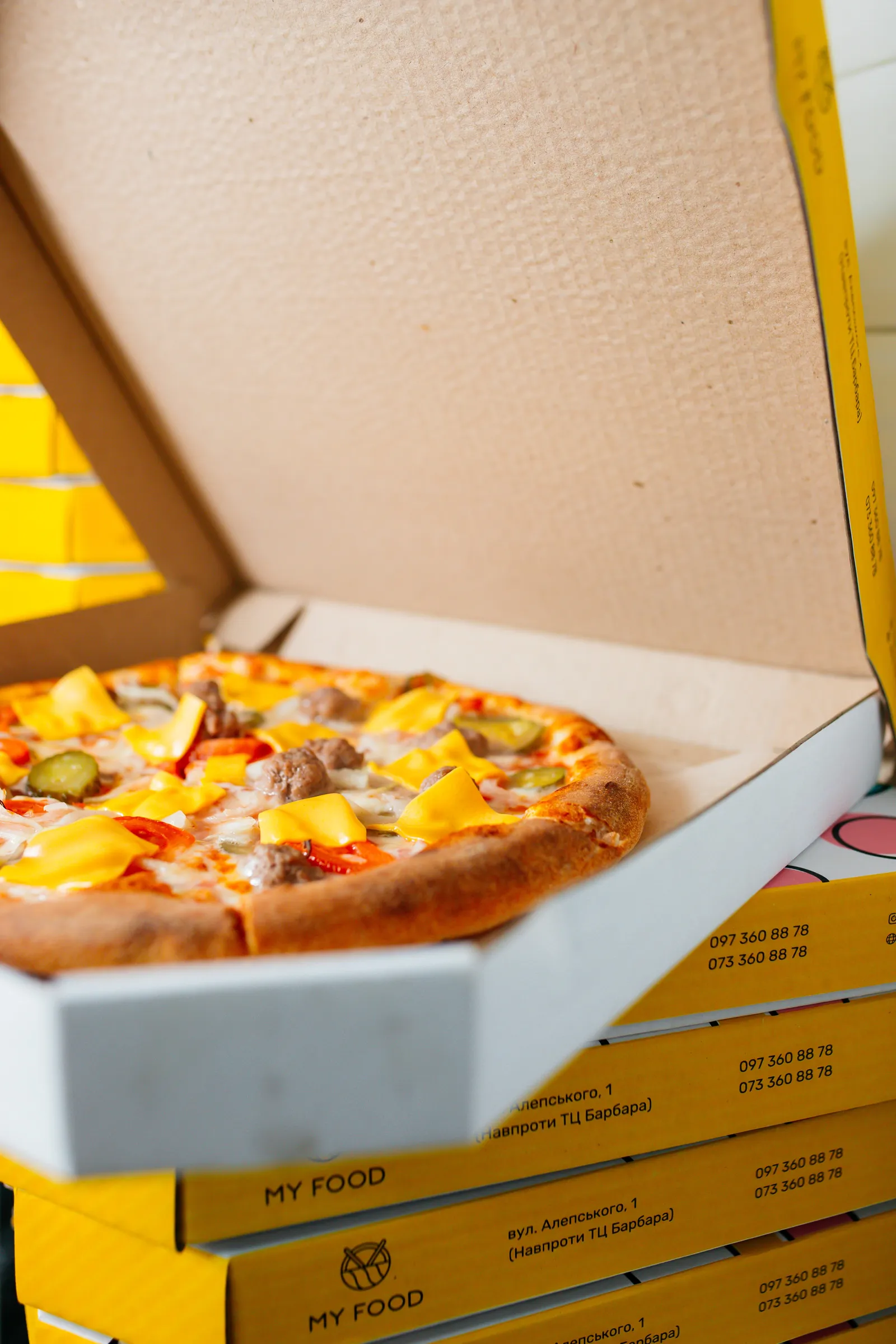 My Food image 16