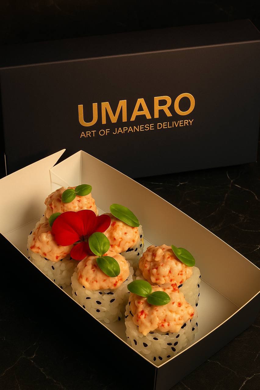 UMARO – доставка суші Вінниця. image 18