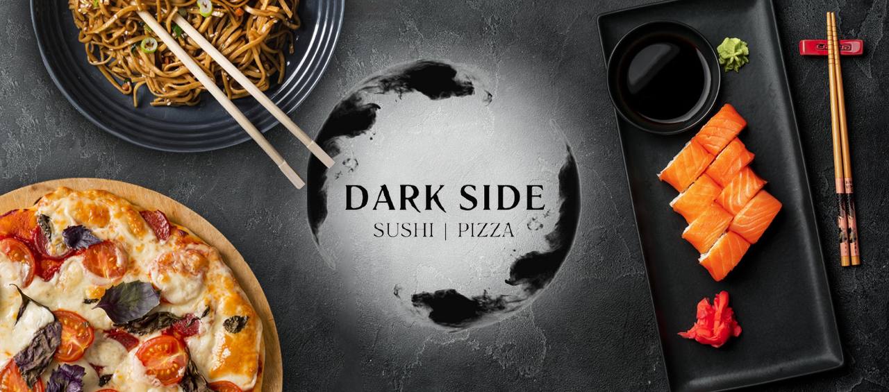 Dark Side Sushi Hub image 1