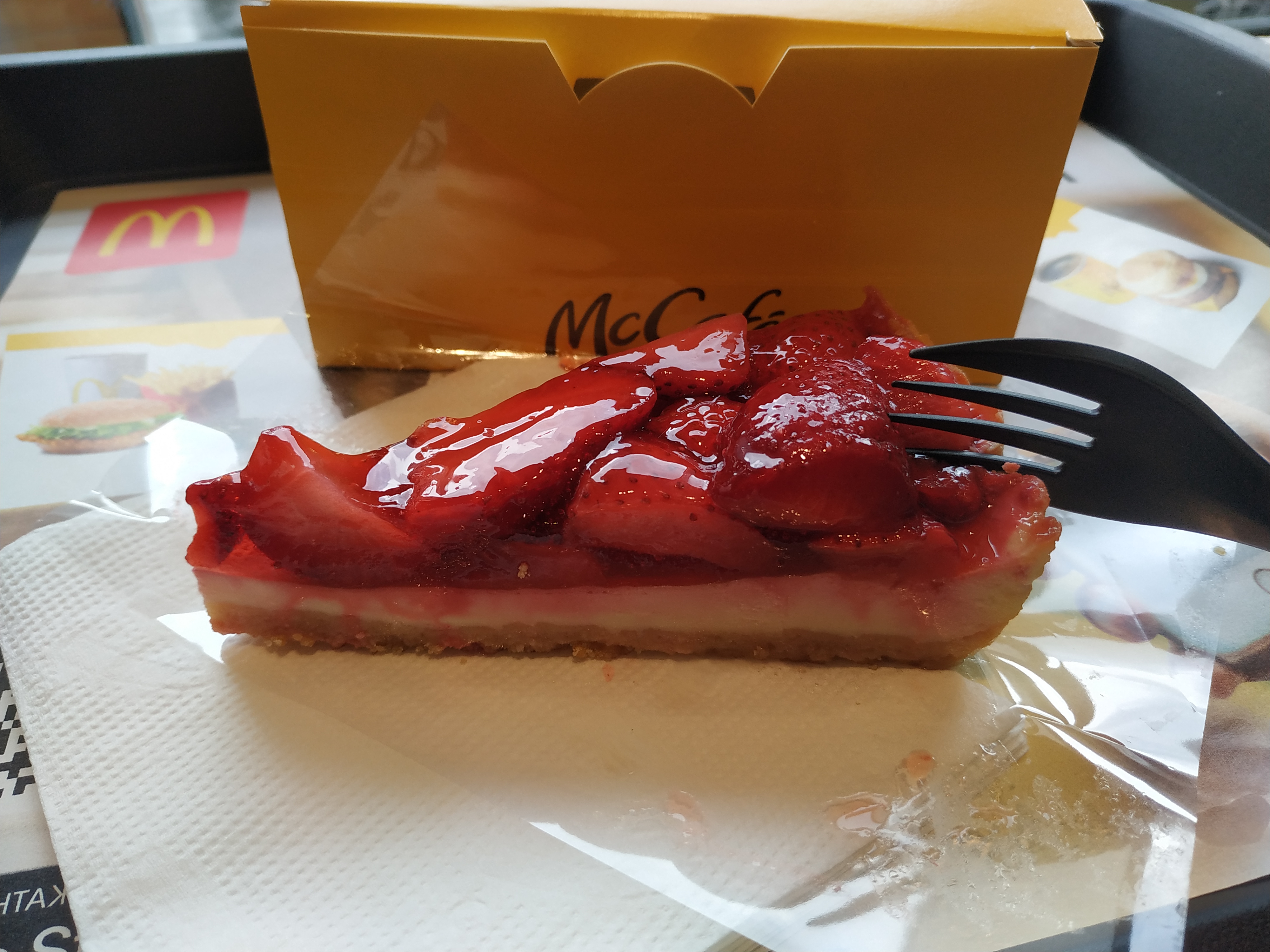 McDonald's image 12