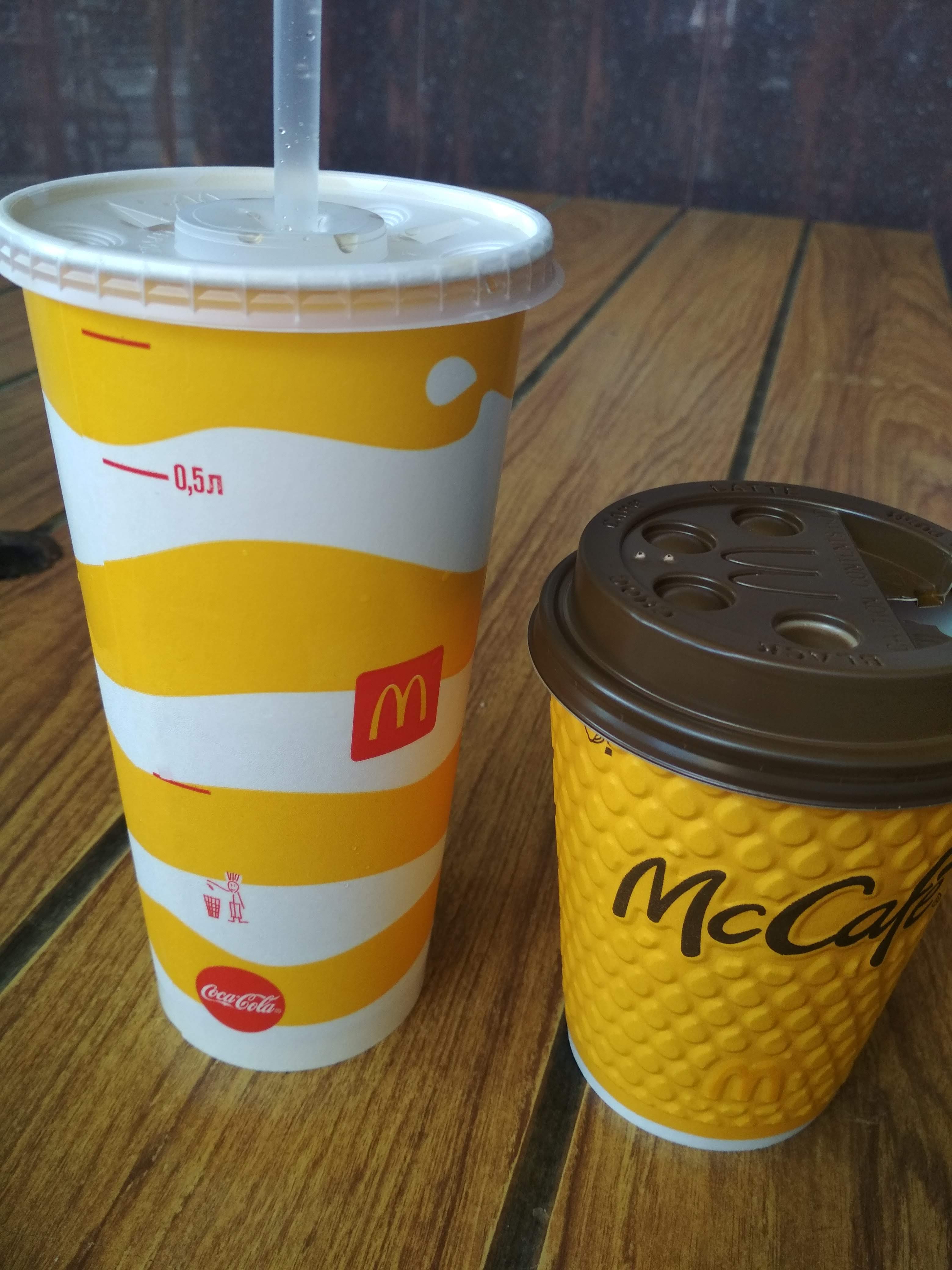 McDonald's image 15