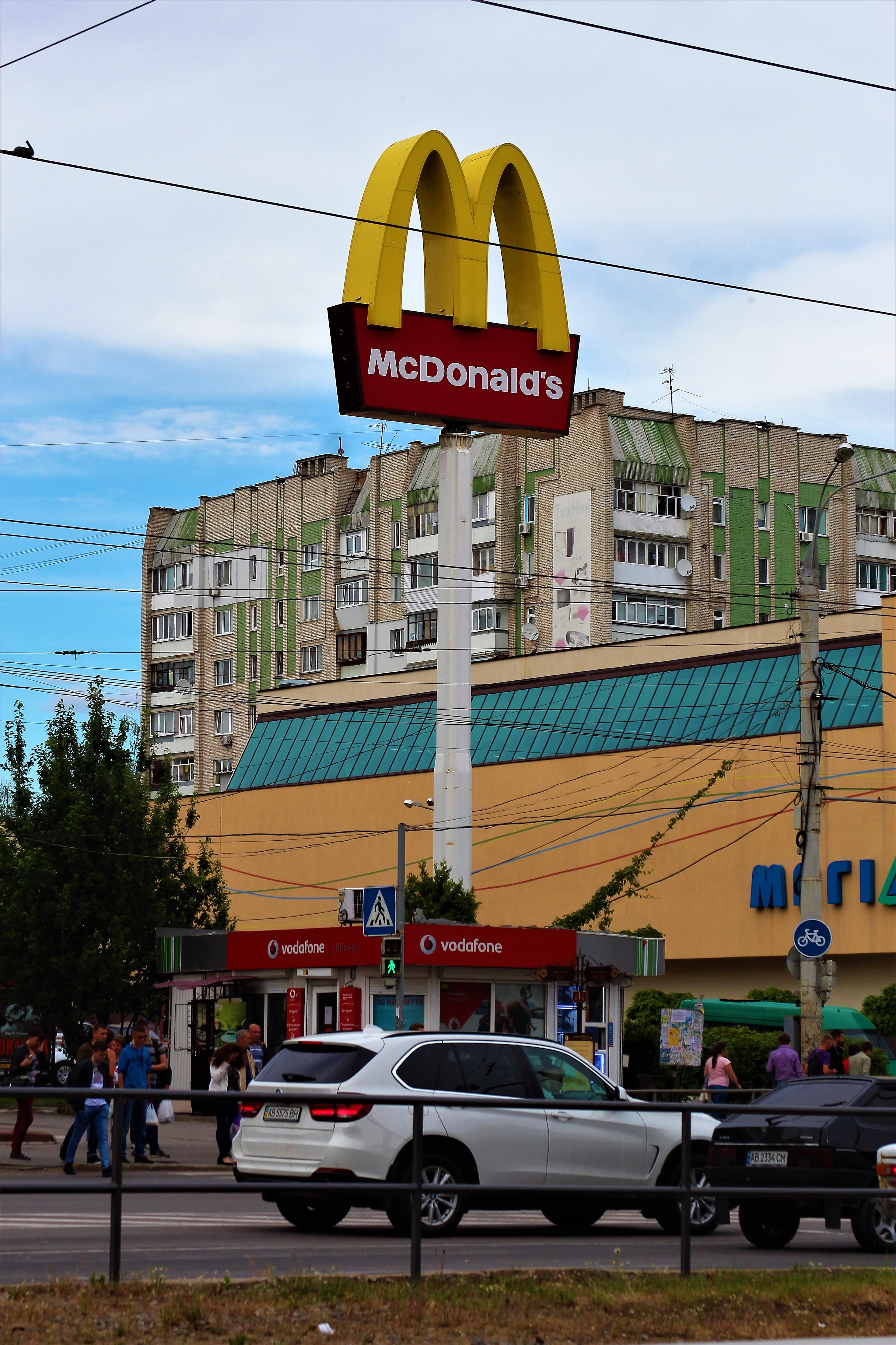 McDonald's image 16