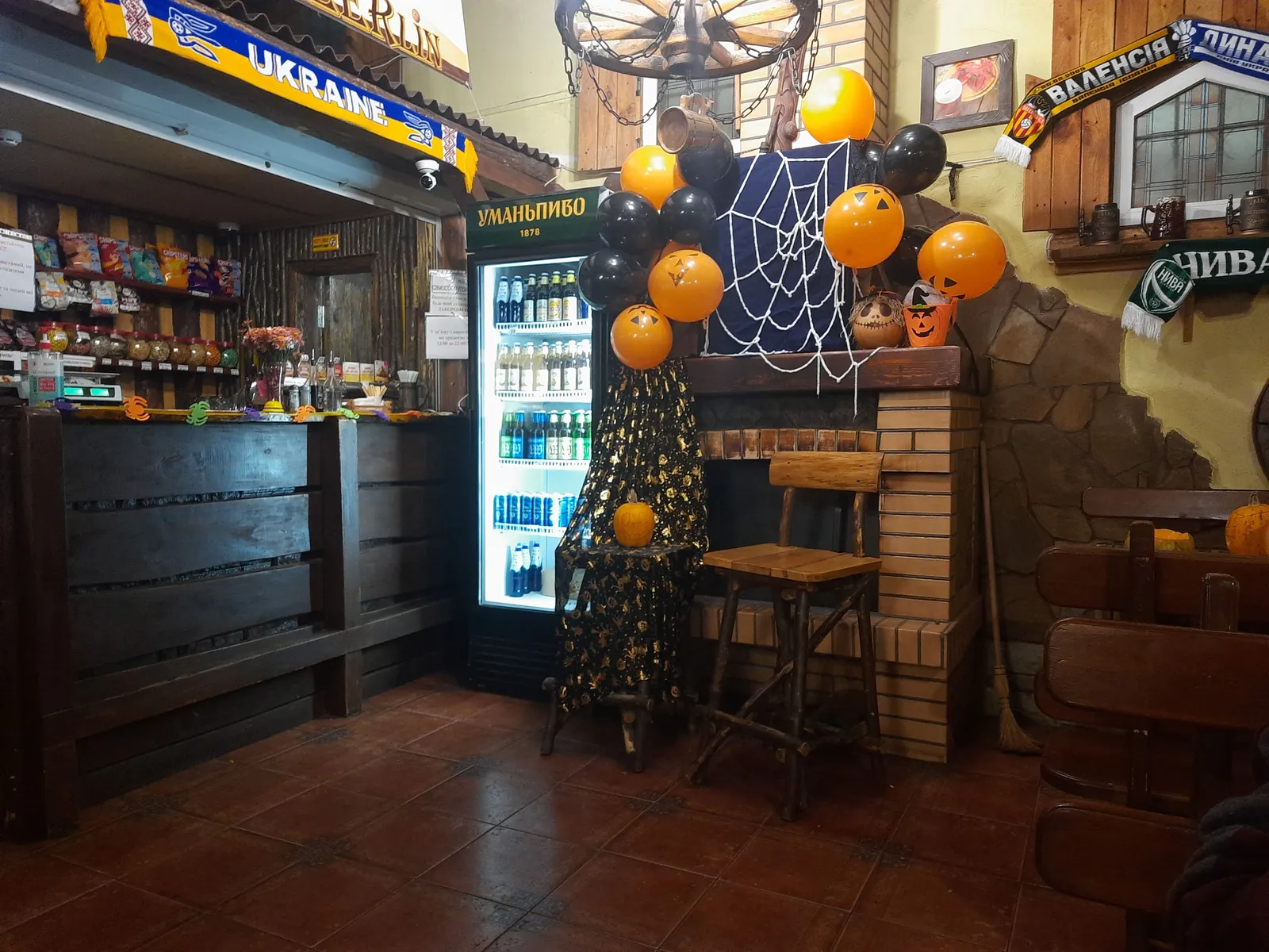 BEERlin image 13