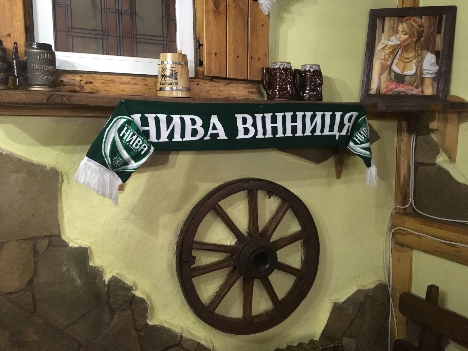 BEERlin image 17