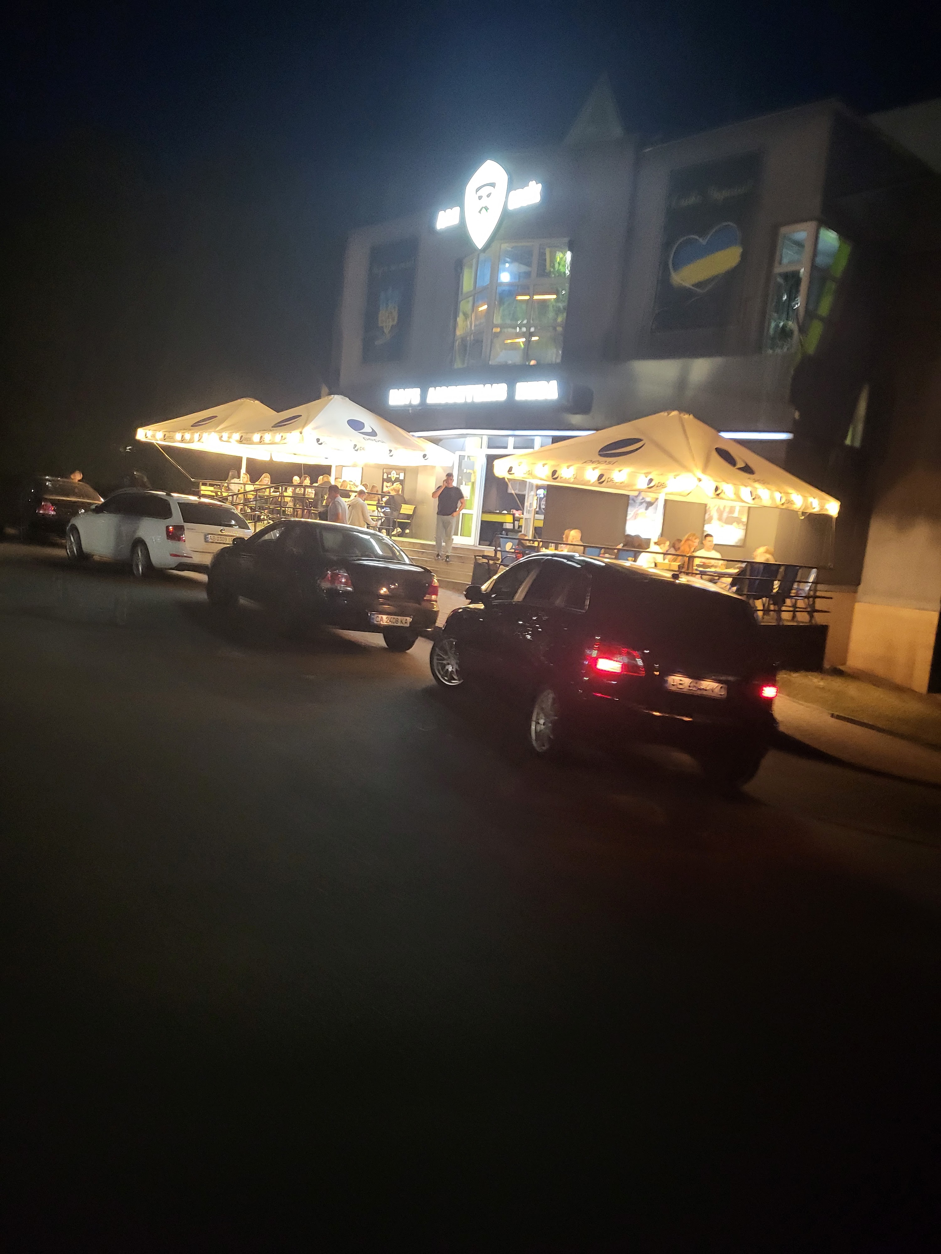 Dlya Svoyikh image 2