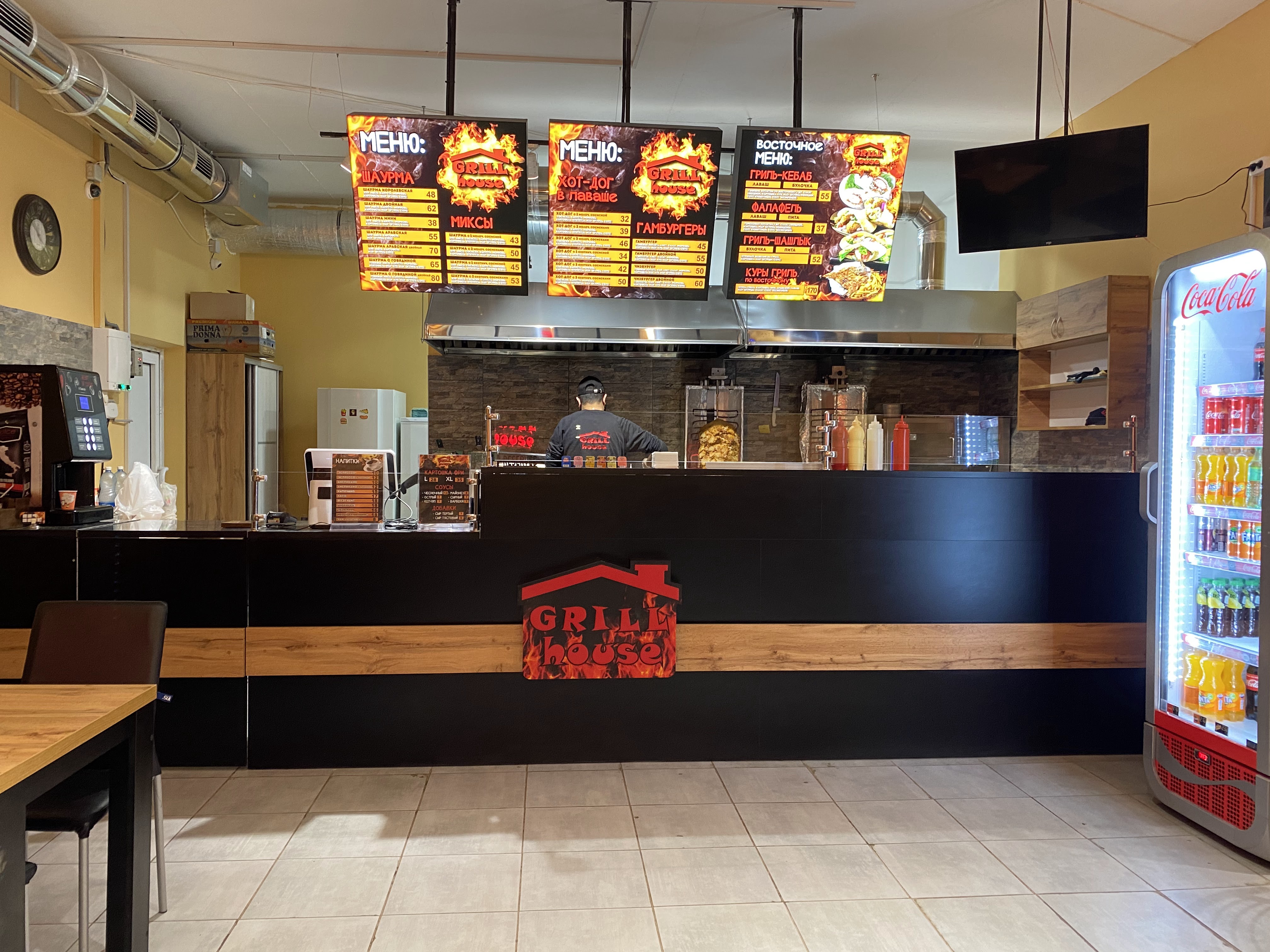 Grill House image 12