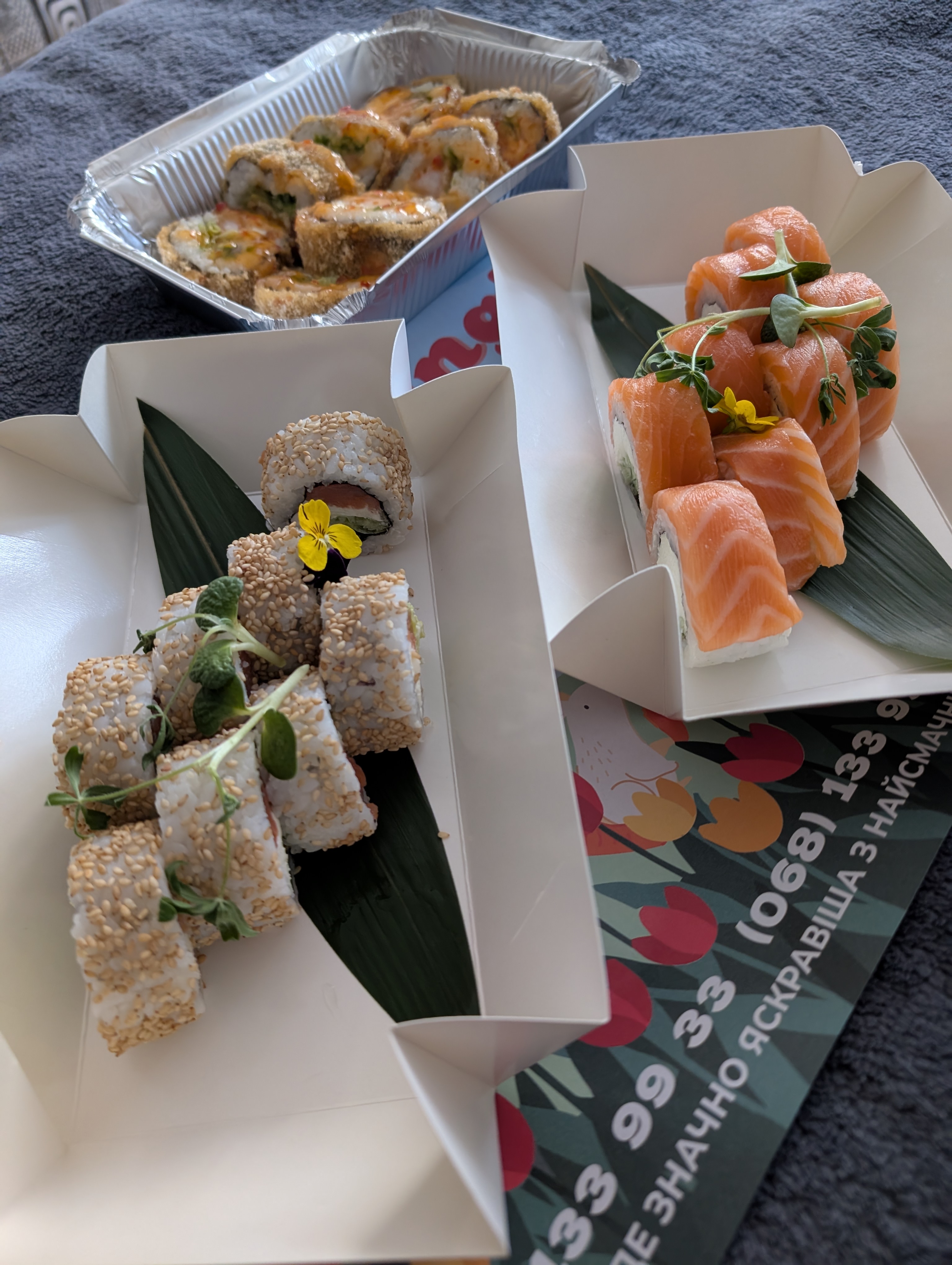 Real Roll - sushi and pizza image 16