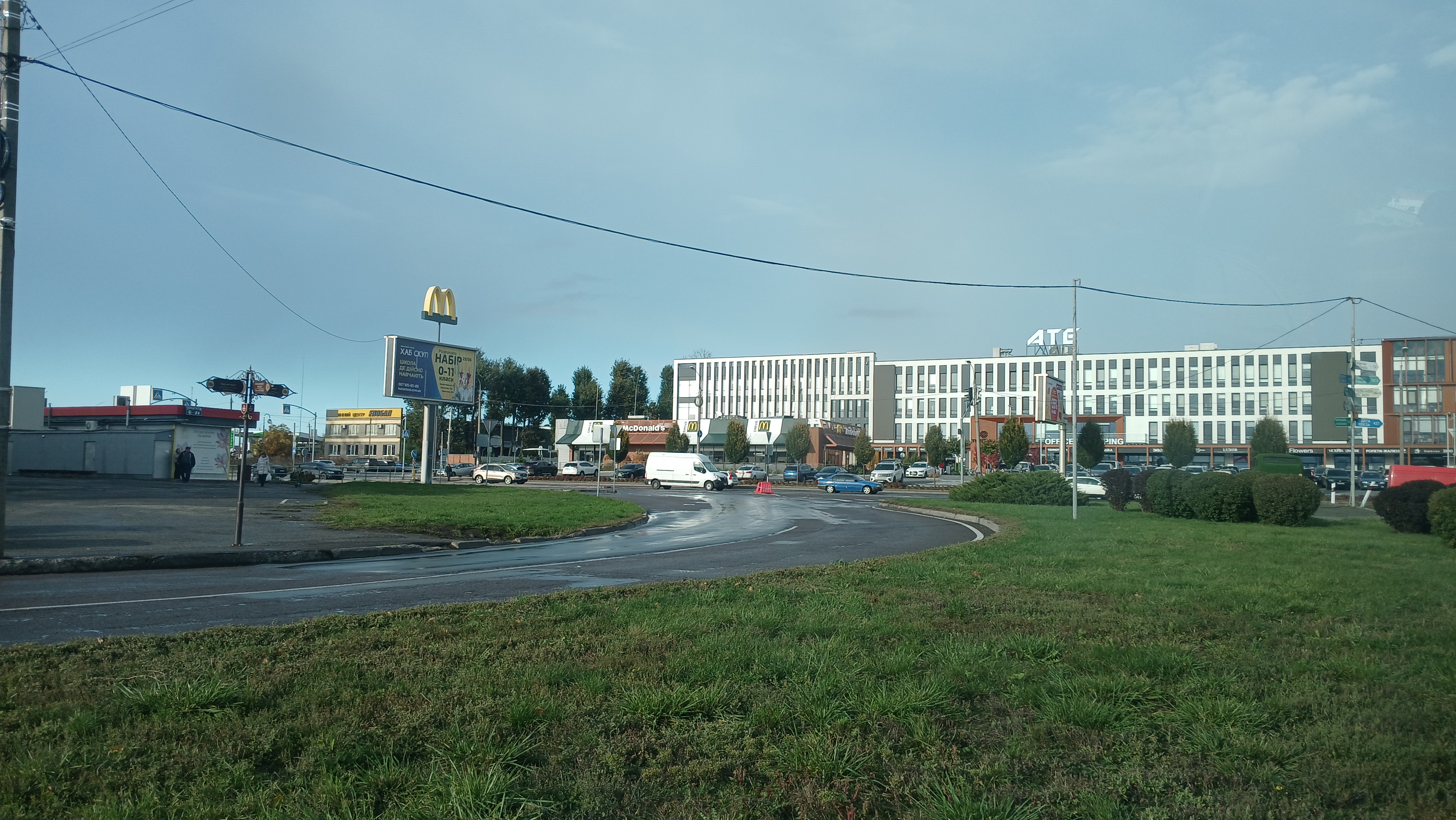 McDonald's image 5