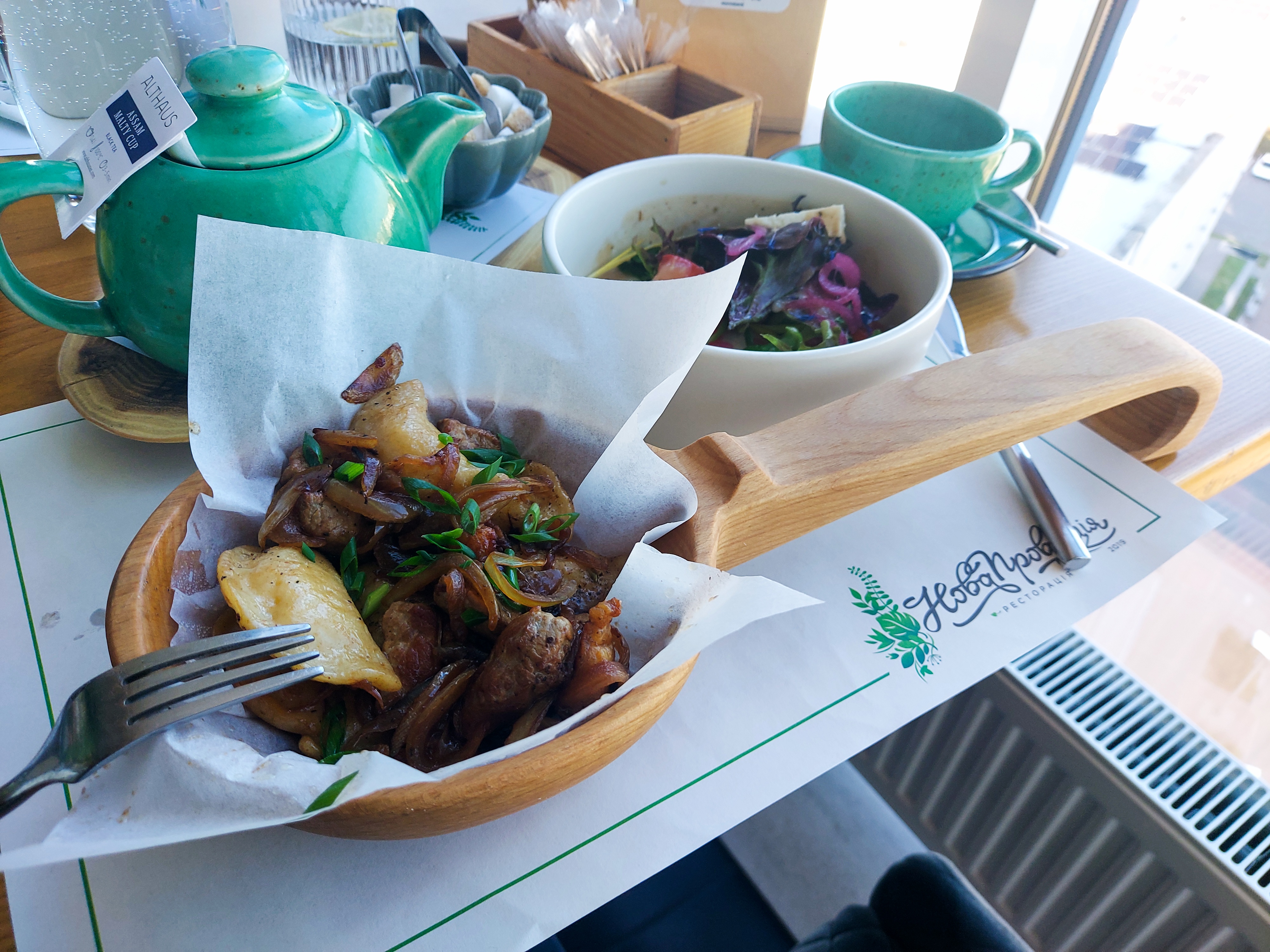 Nova Provintsiya image 20